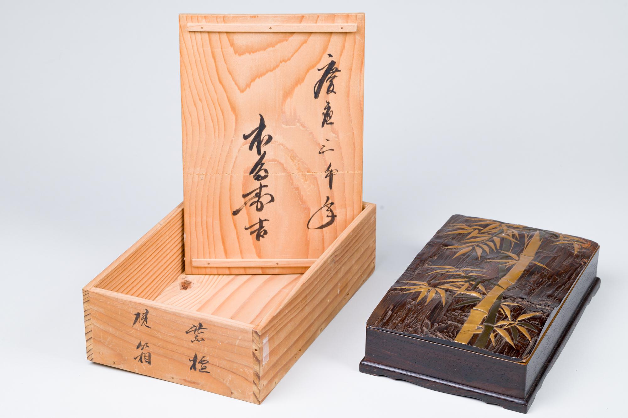 Edo Period Zitan Wood Suzuribako 'Writing Box' with Bamboo Design In Good Condition In Hudson, NY