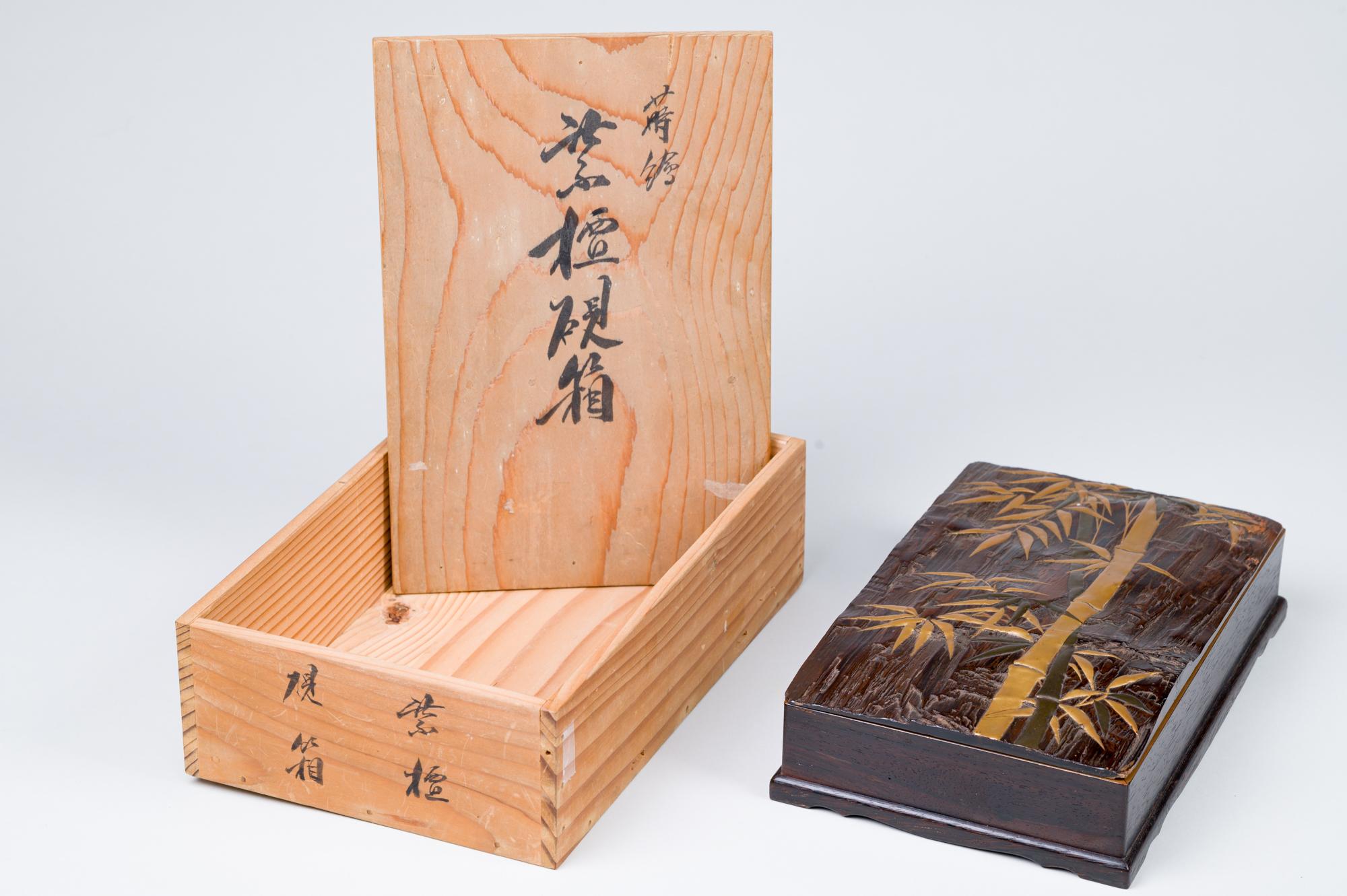 19th Century Edo Period Zitan Wood Suzuribako 'Writing Box' with Bamboo Design