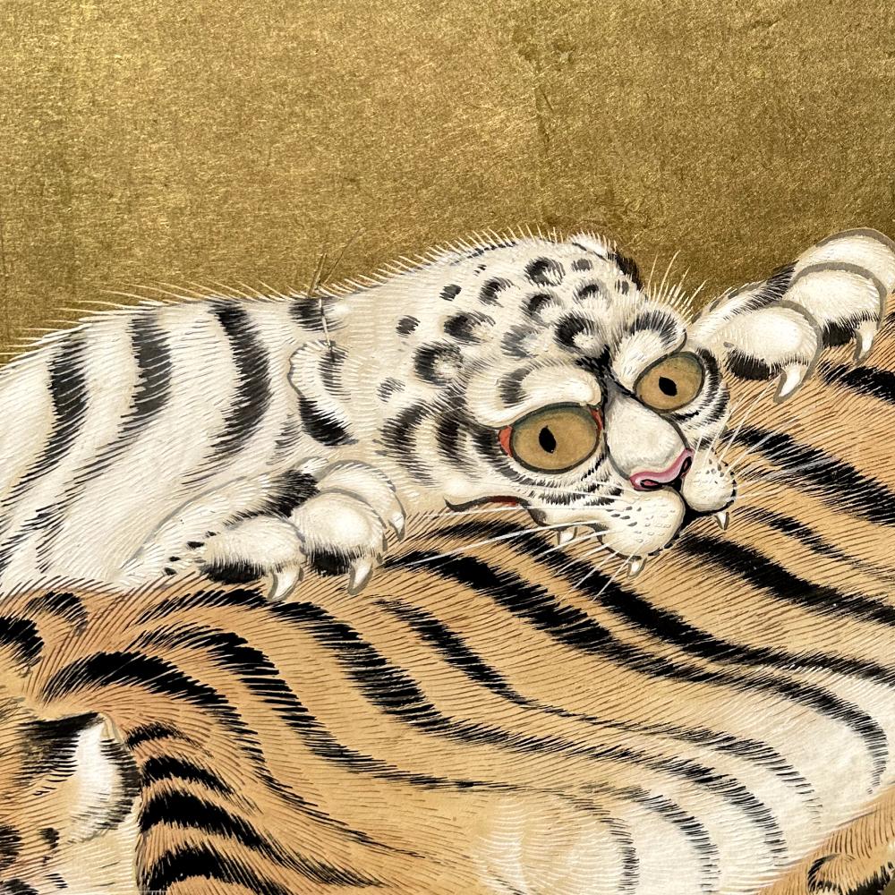 Gold Leaf Edo Tiger Screens by Tosa Mitsusada For Sale