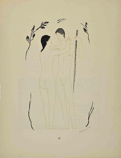 Vintage Nudes - Lithograph by Edoard Garcia Benito - Mid-20th Century