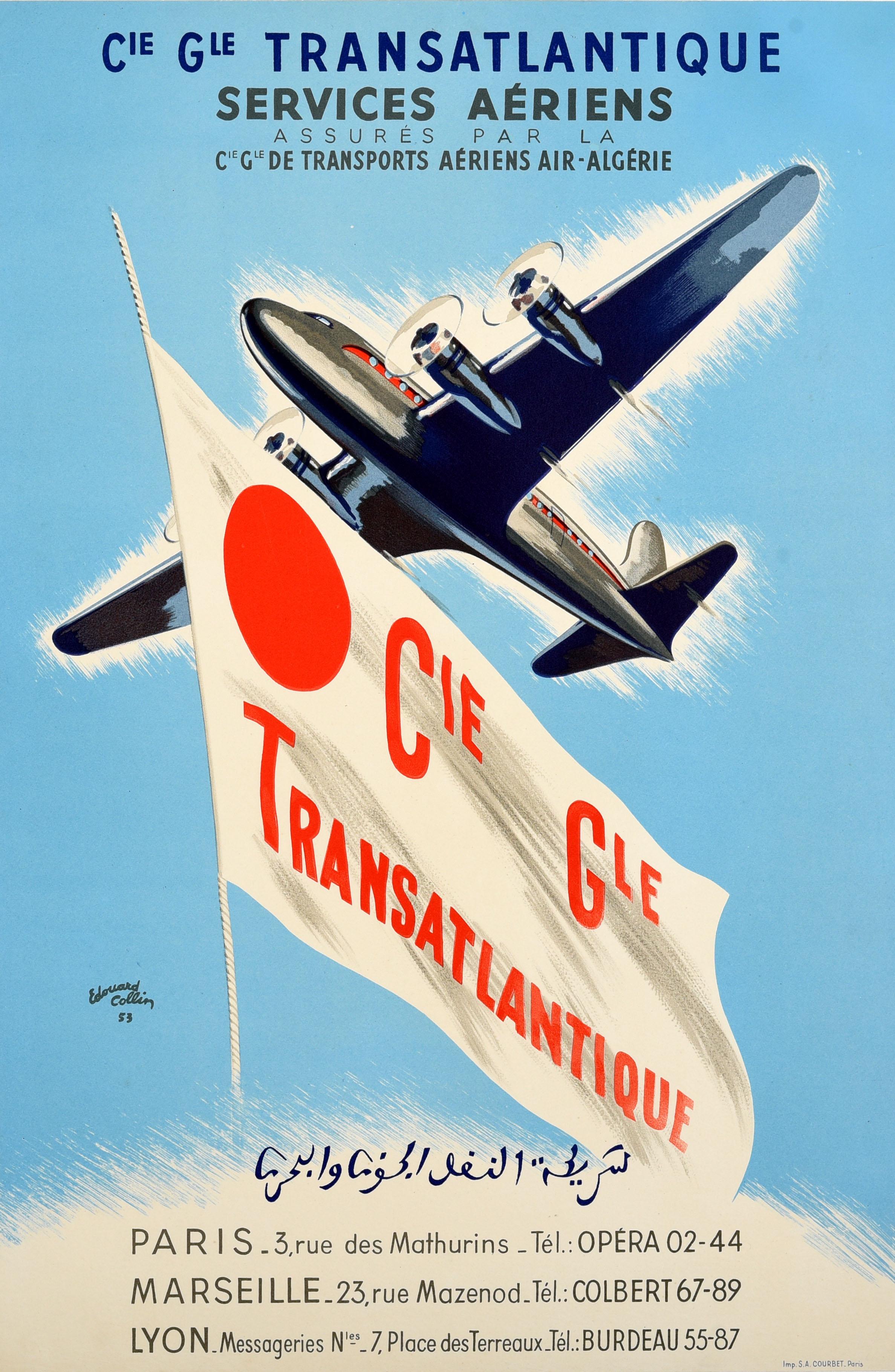 Edouard Collin Print - Original Vintage Poster Cie Gle Transatlantique CGT Air Transport By Air Algerie