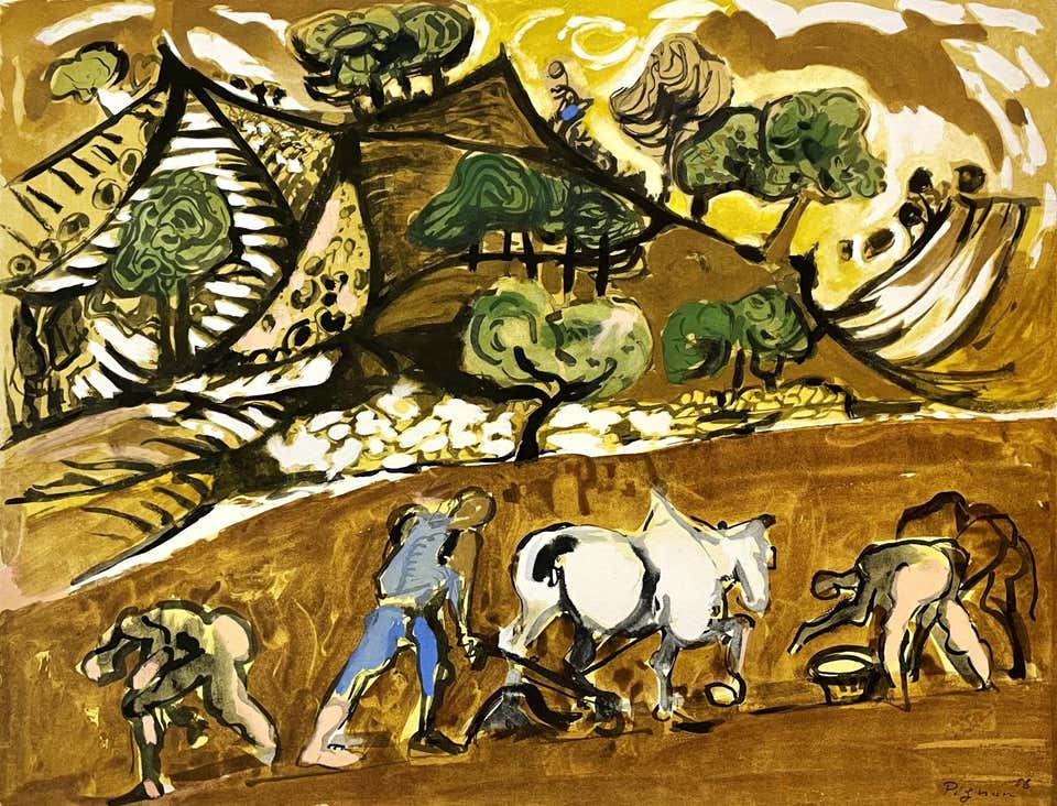 Composition, Arbres et Voiles, Édouard Pignon
