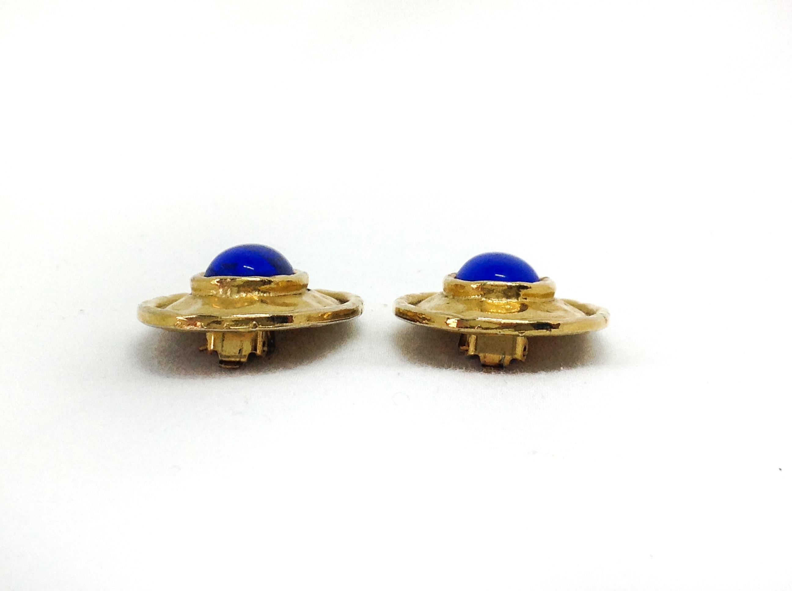 Edouard Rambaud 1980s Vintage Clip On Earrings

Amazing 1980s statement earrings from the very collectable costume jewellery designer Edouard Rambaud. With the 80s making a huge comeback, these will give cool vintage vibes to your wardrobe all year