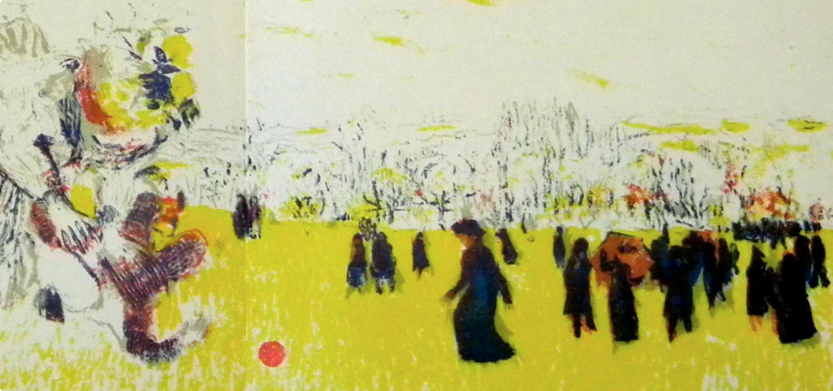 Vuillard, Jeux d'Enfants, L'œuvre gravé de Vuillard (nach) (Post-Impressionismus), Print, von Edouard Vuillard