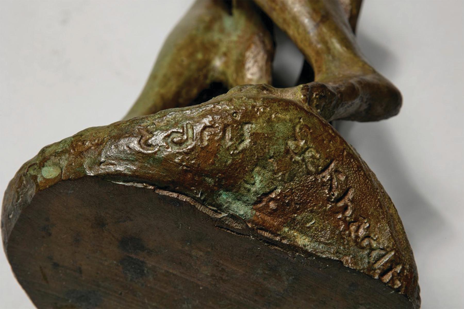 Vernal Equinox, 20th Century Bronze Figure of Woman, Cleveland School Artist For Sale 1