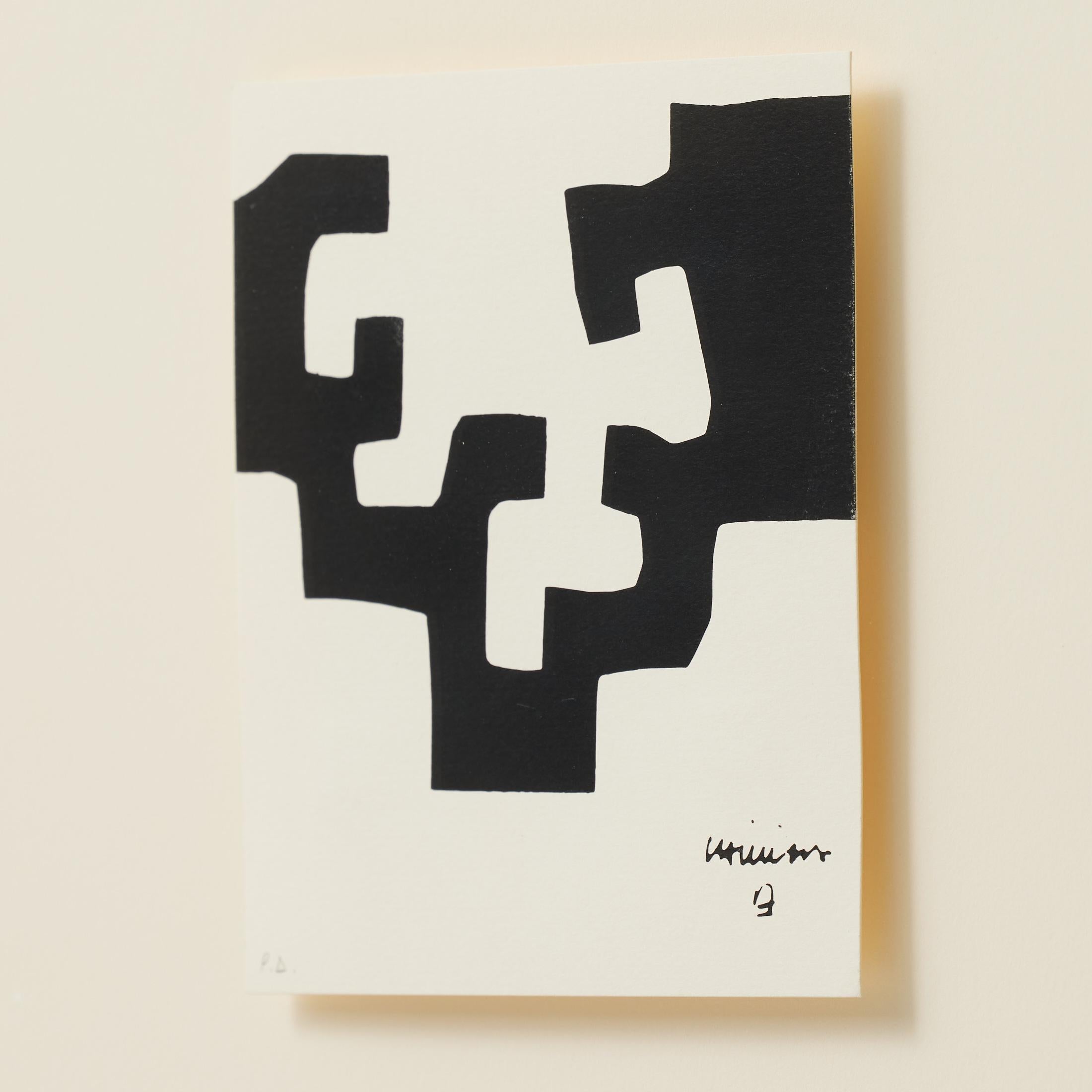 Eduardo Chillida Framed Lithograph, 1975 en vente 4