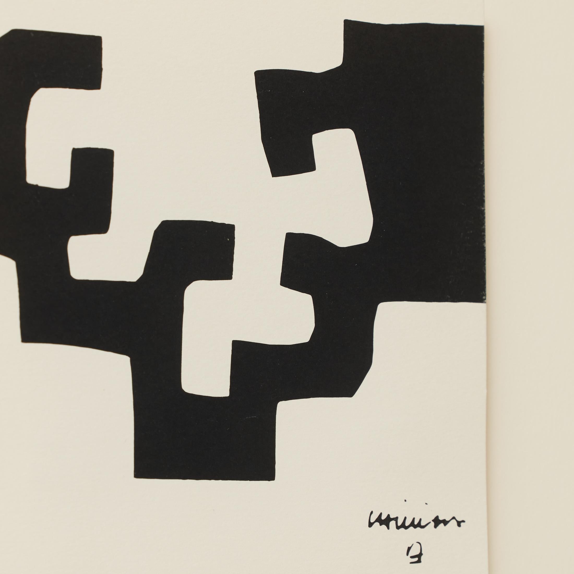 Eduardo Chillida Framed Lithograph, 1975 en vente 1