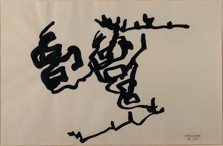 Eduardo Chillida, Sin título