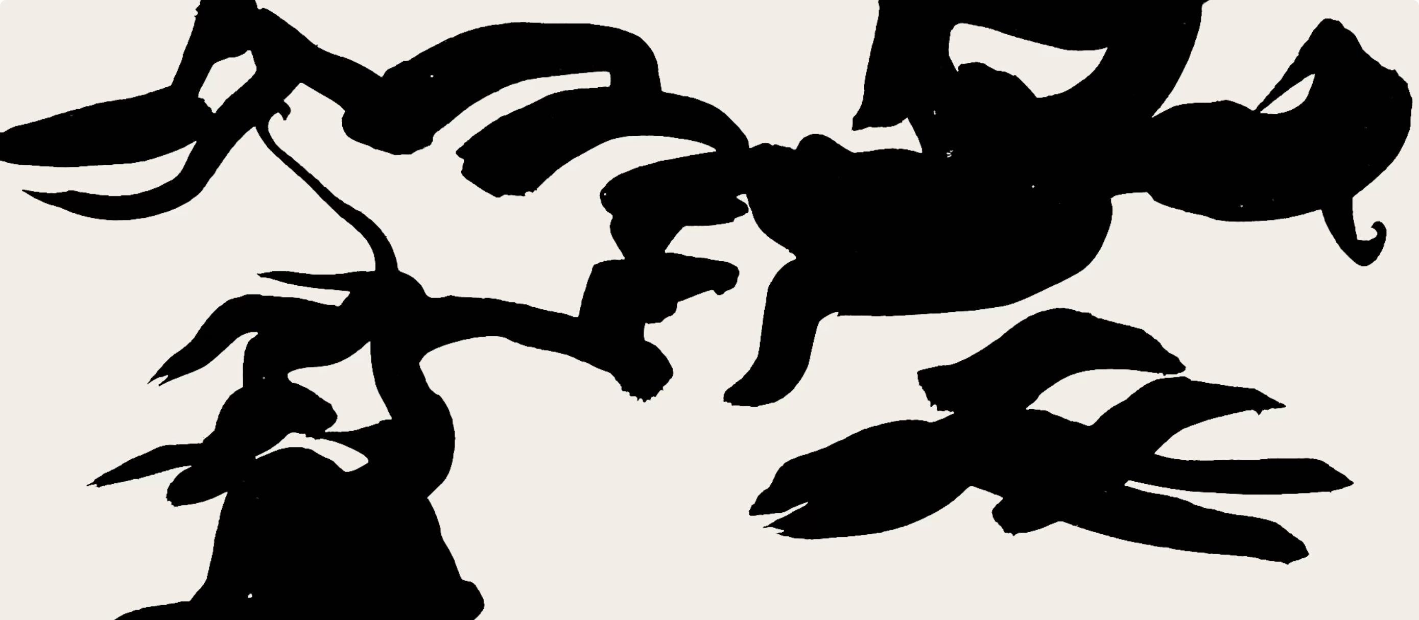 Chillida, Komposition, Derrière le miroir (nach) (Grau), Landscape Print, von Eduardo Chillida