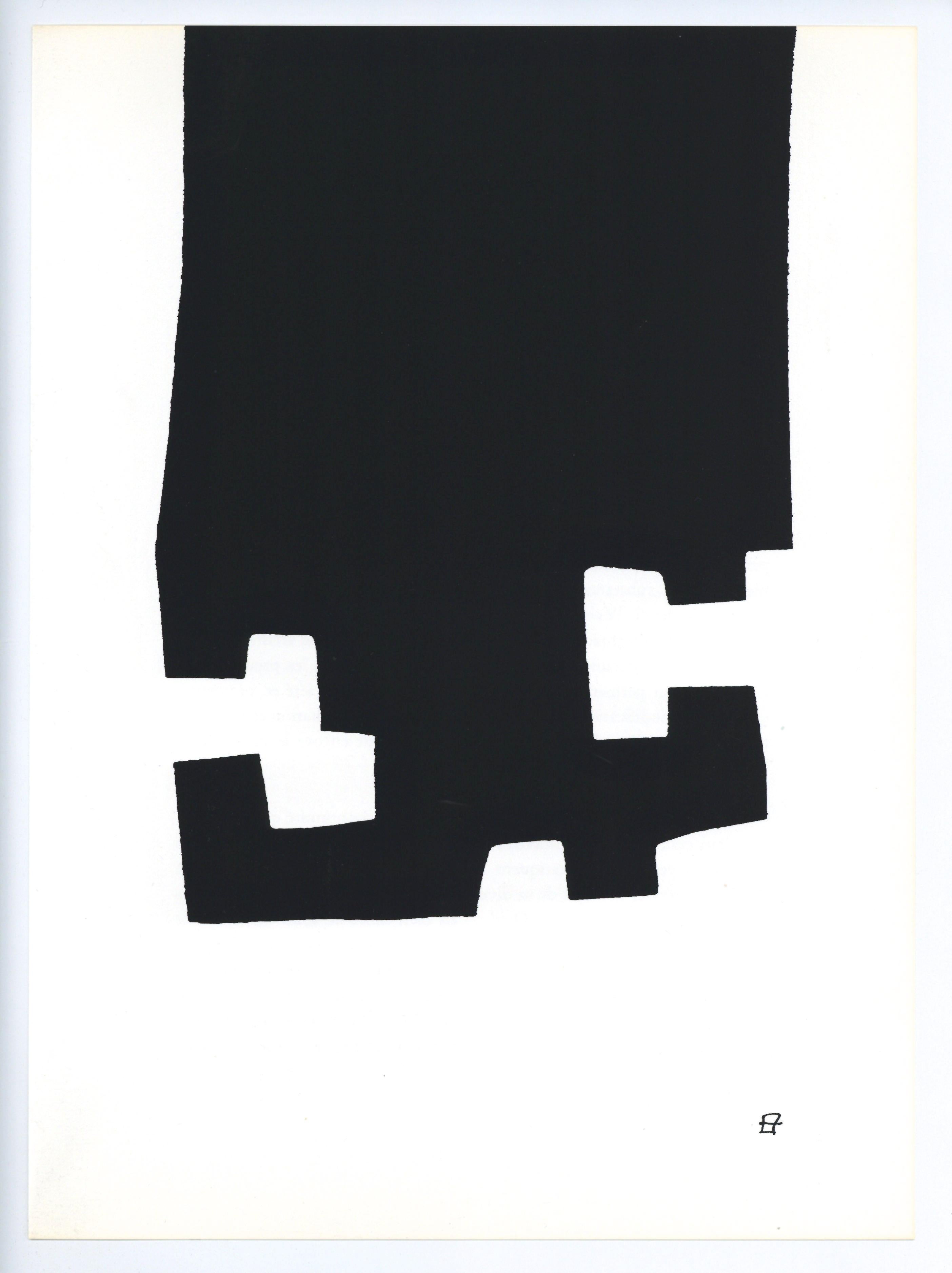 Chillida, Composition, Derrière le miroir (après) - Noir Landscape Print par Eduardo Chillida