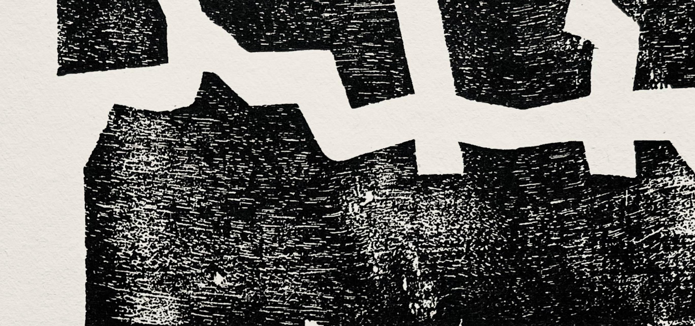 Chillida, Composition, Derrière le miroir (après) - Beige Landscape Print par Eduardo Chillida