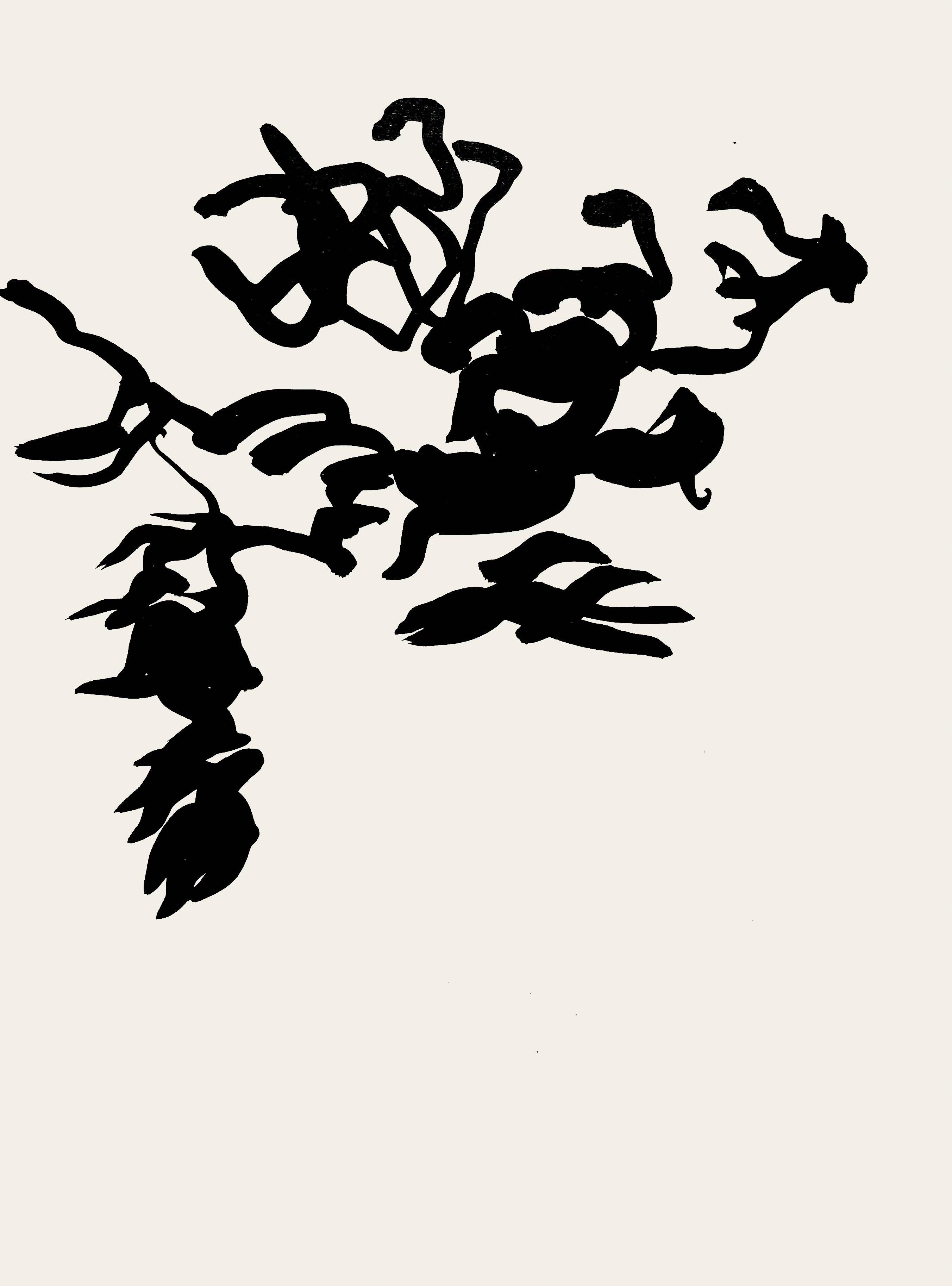 Eduardo Chillida Landscape Print – Chillida, Komposition, Derrière le miroir (nach)