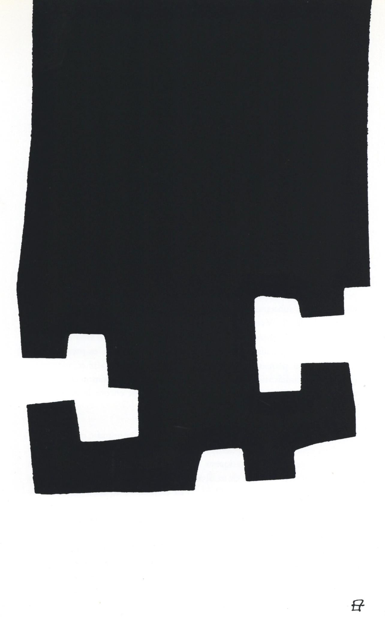 Landscape Print Eduardo Chillida - Chillida, Composition, Derrière le miroir (après)
