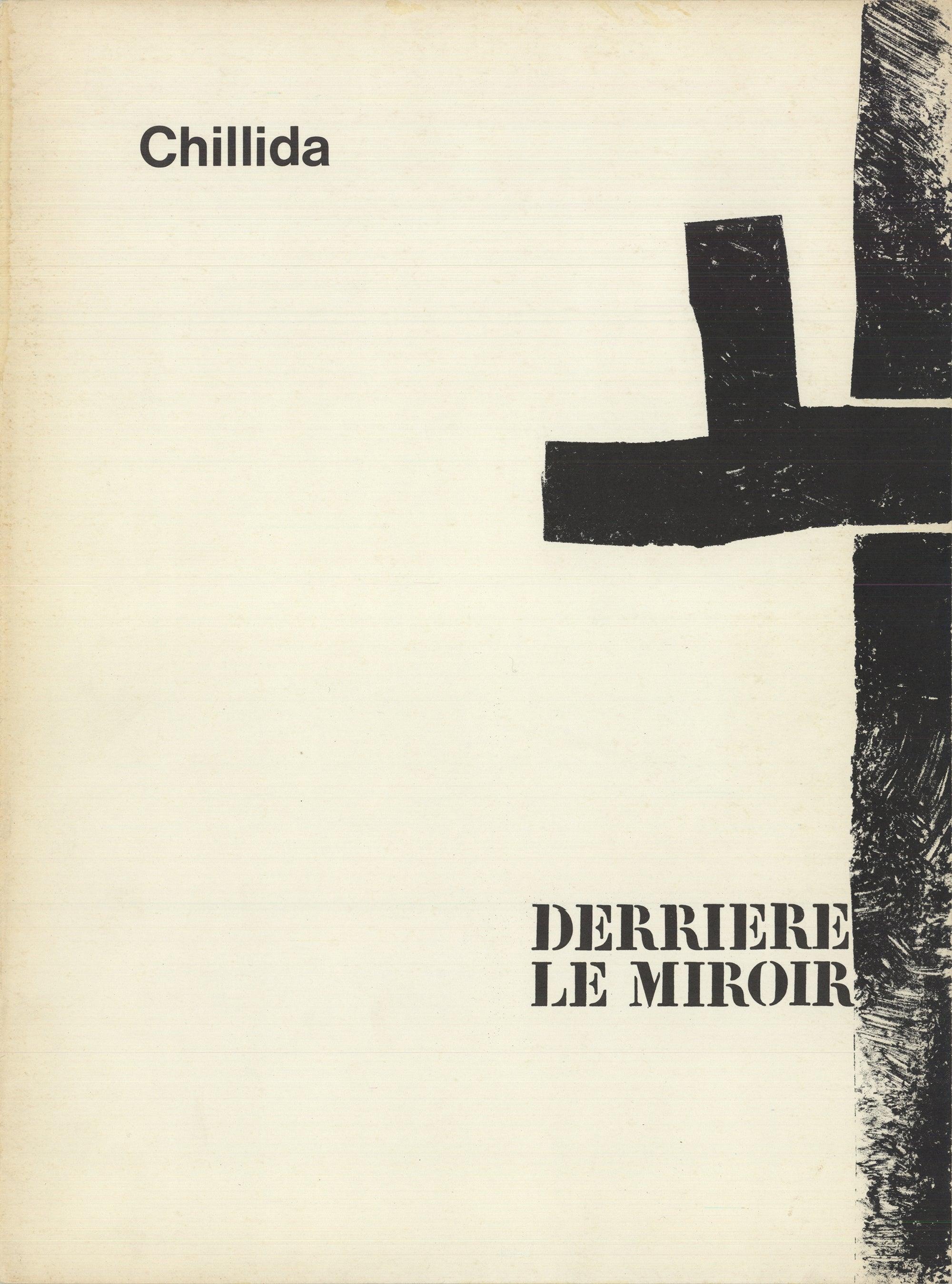 Abstract Print di Eduardo Chillida - Copertina del Derriere Le Miroir n. 183
