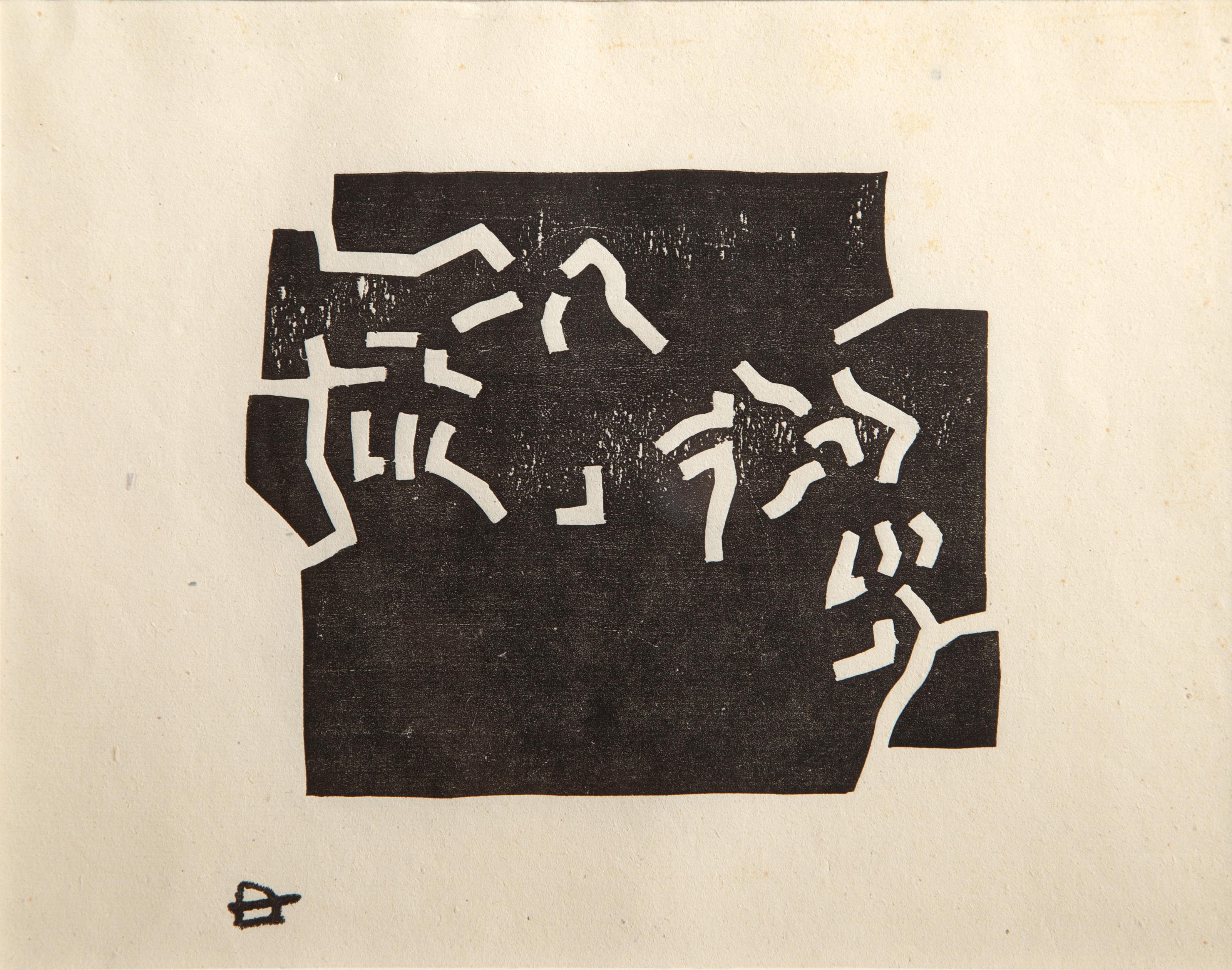Egokarri (Biglietto d'auguri per il 1969) xilografia su carta a trama sottile di Eduardo Chillida in vendita 1