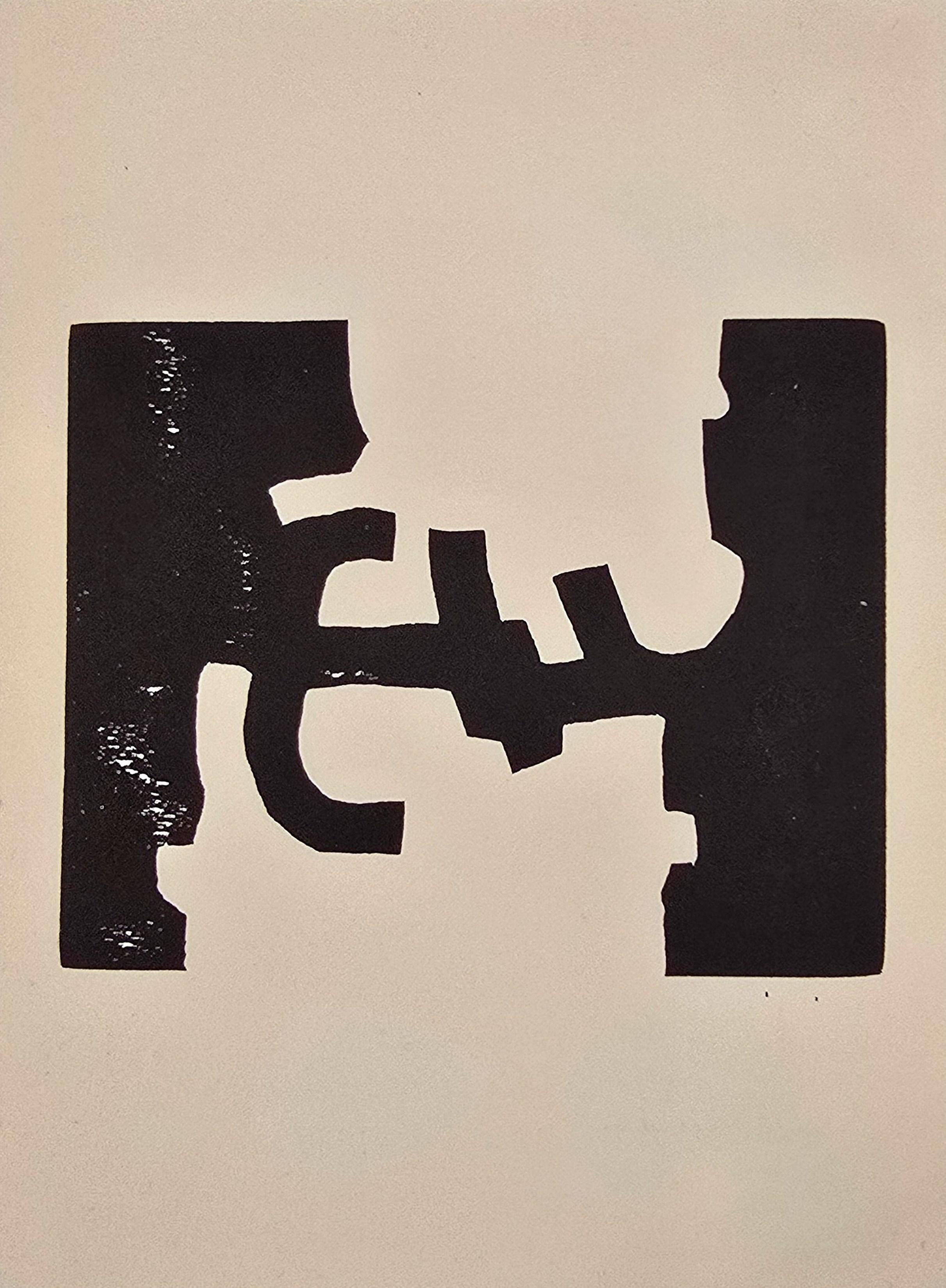Untitled Composition (Abstract, Postwar, European, Basque Modern Art)