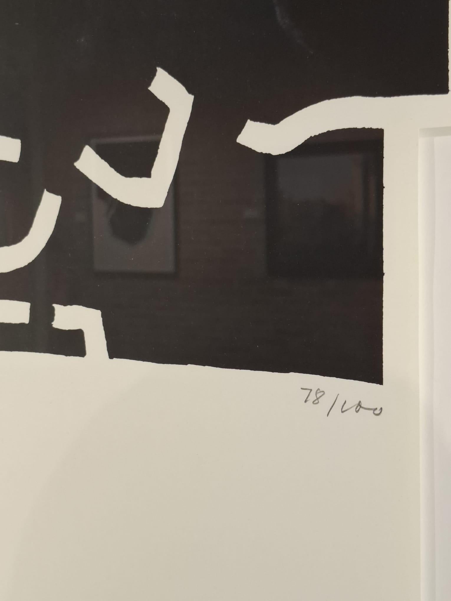 Zürich I - Abstract Print by Eduardo Chillida
