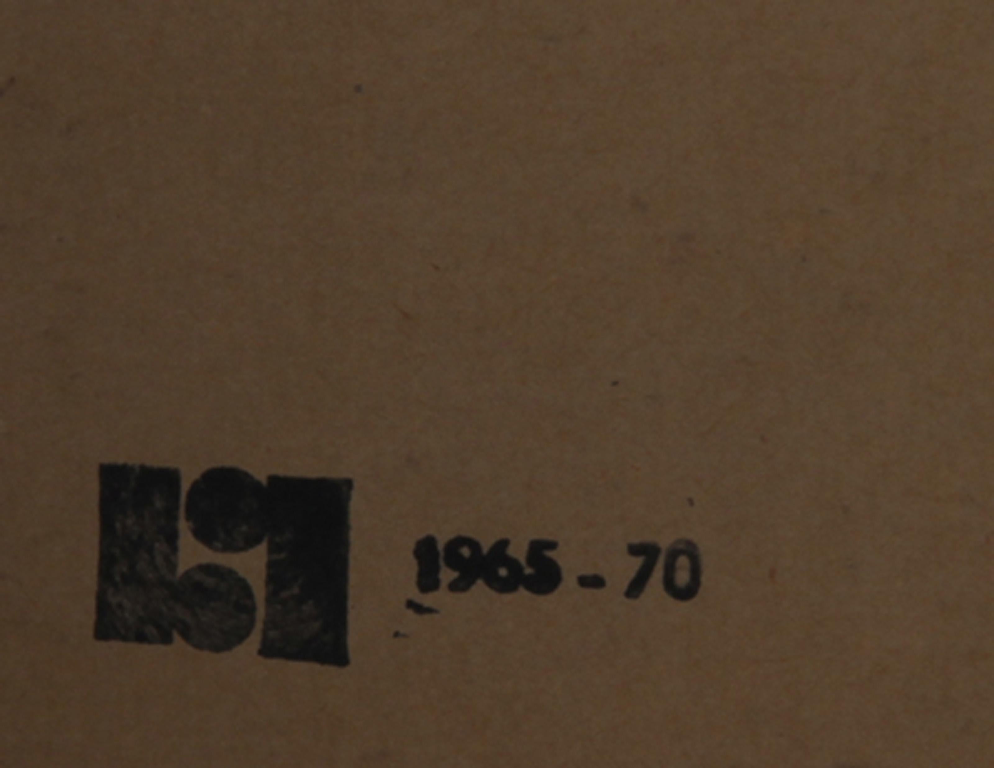 6 Meilen über dem Urlaubsland, Pop Art Lithographie von Eduardo Paolozzi im Angebot 2