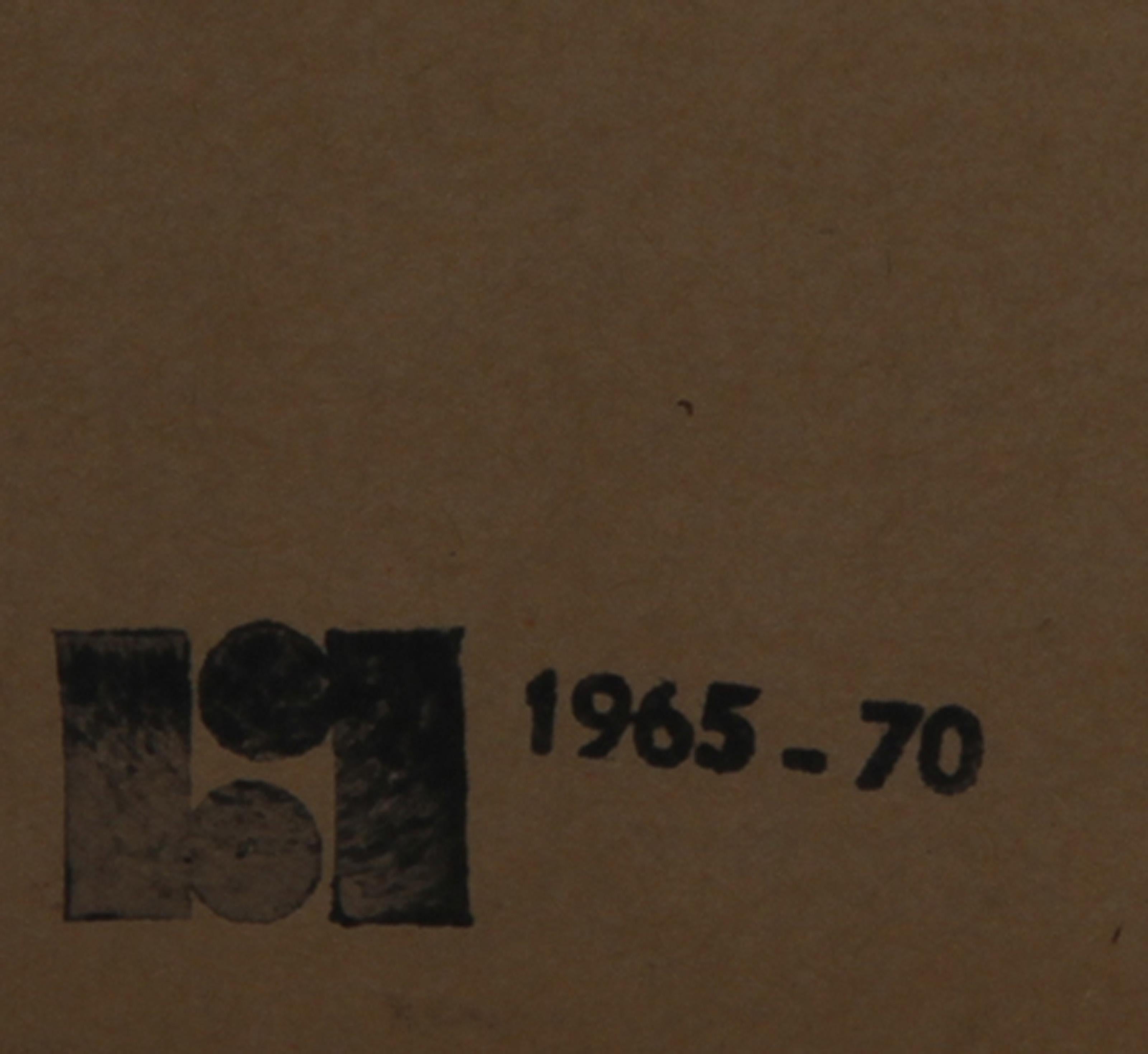 Fast jeder Vorort II, Pop-Art-Lithographie von Eduardo Paolozzi im Angebot 2