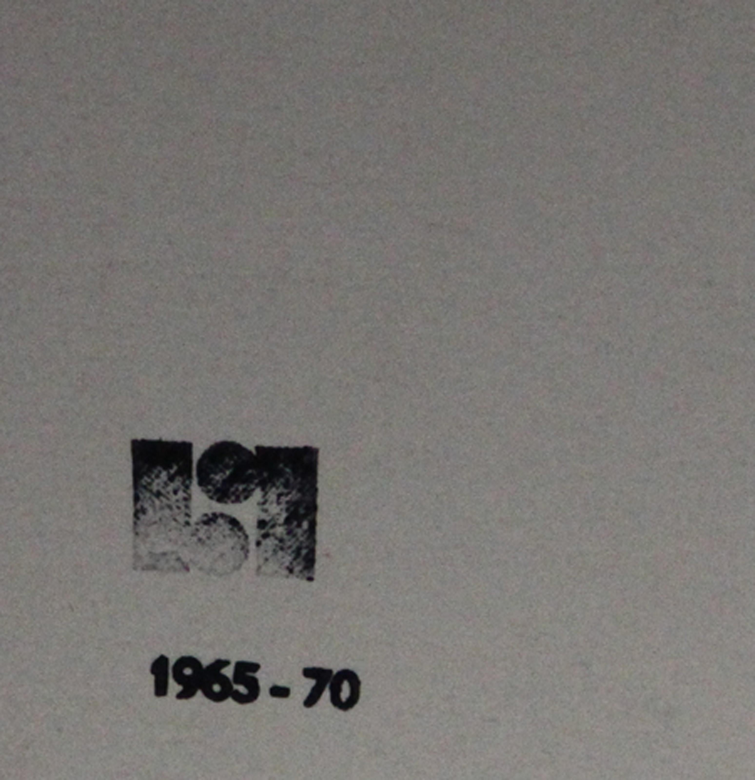 Early Mental of 300 Geniuses, lithographie Pop Art d'Eduardo Paolozzi en vente 2