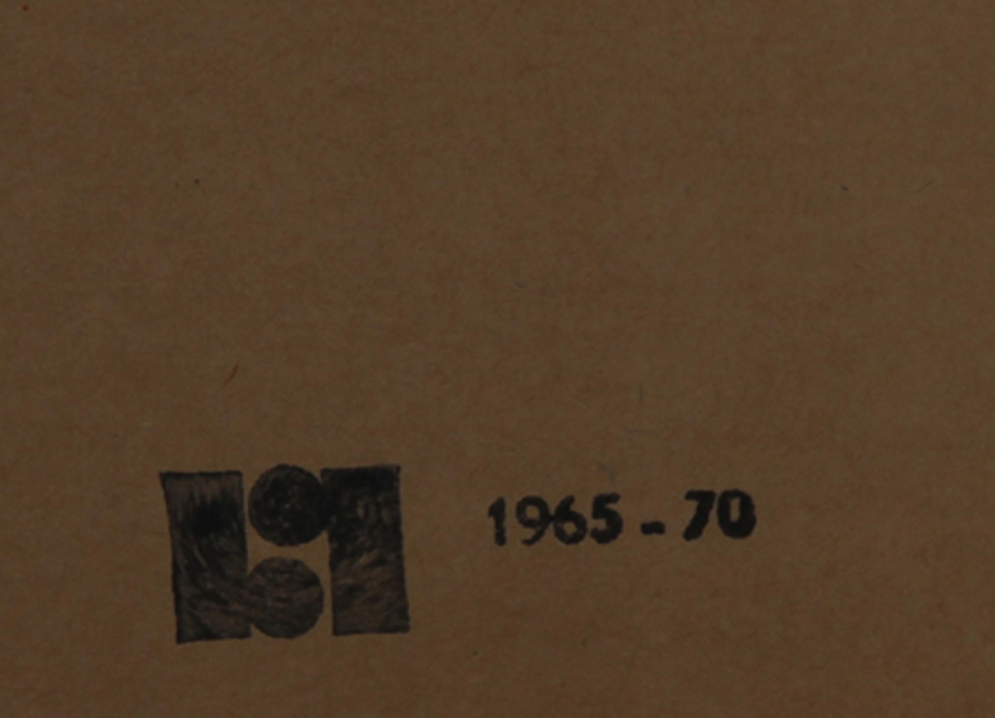 Eduardo Paolozzi, British (1924 - 2005) - Synthetic Sirens in Pink Light District (Orange), Portfolio: General Dynamic F.U.N. Portfolio, Year: 1970, Medium: Photolithograph, stamp signed verso, Edition: 350, Size: 15 in. x 10 in. (38.1 cm x 25.4 cm)