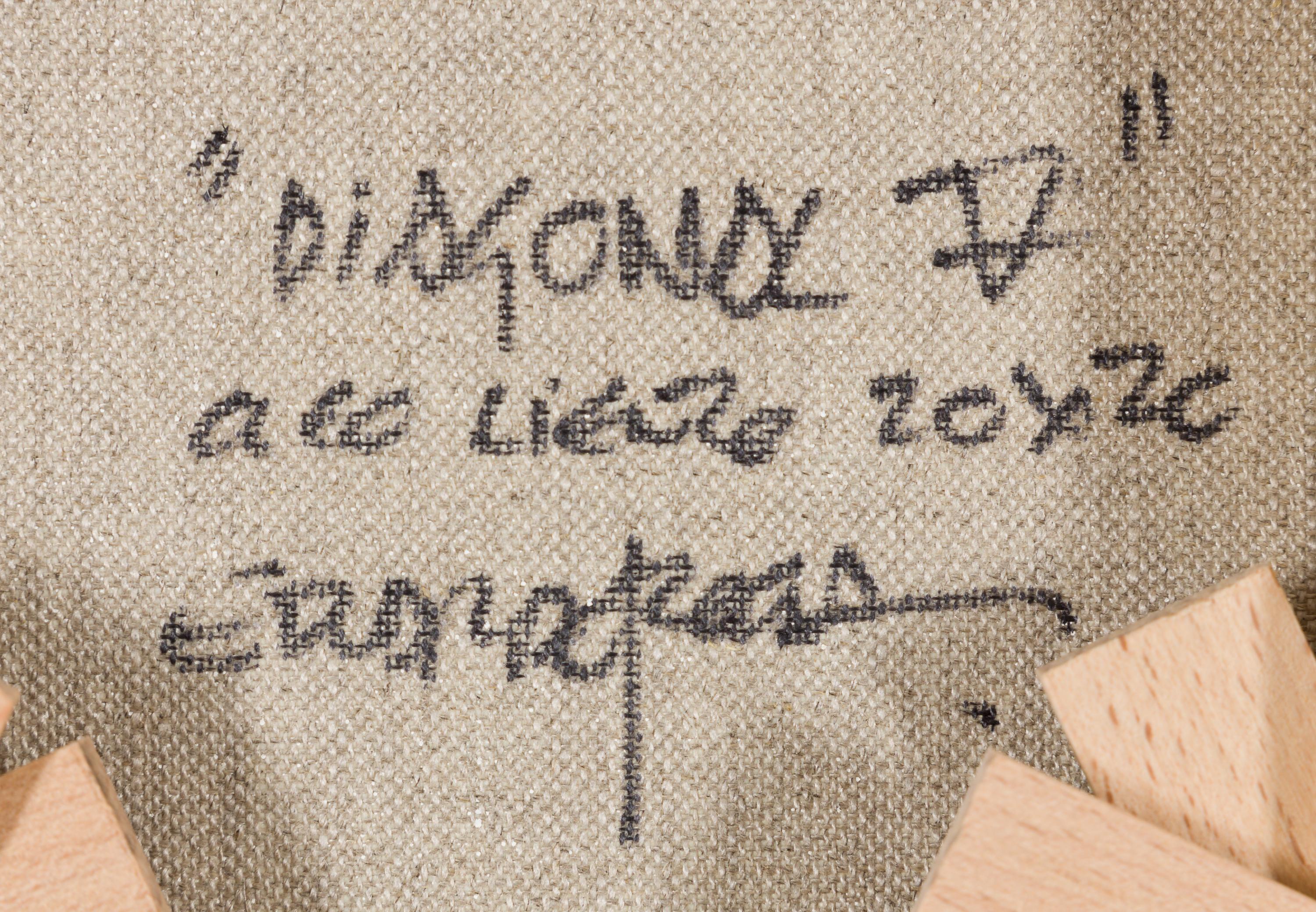 Diagonale V.I.I. - Animal Painting Beige di Eduardo Roca