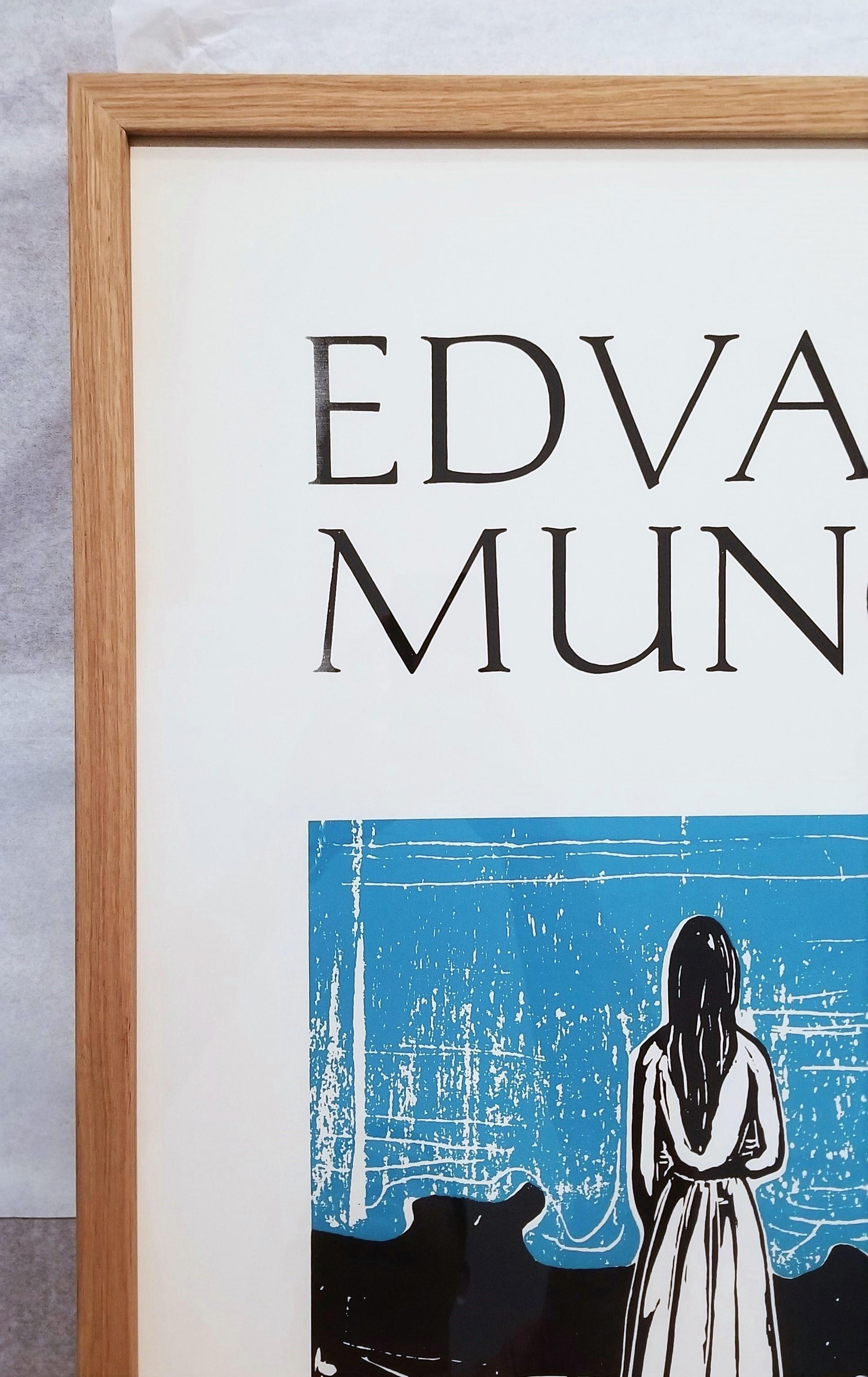 Affiche du Detroit Institute of Arts (Two People - The Lonely Ones) /// Edvard Munch en vente 11