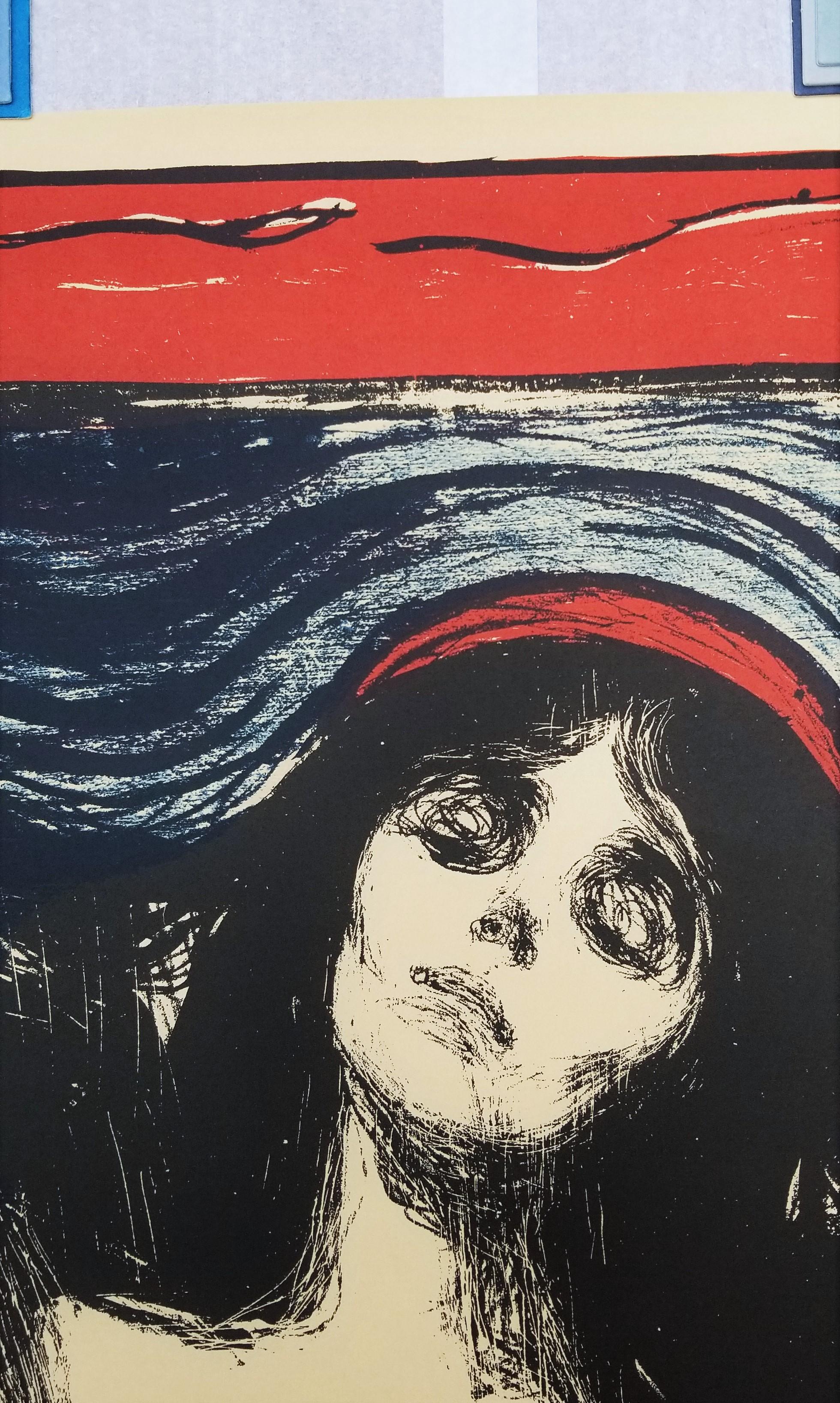 Kunsthalle Tübingen (Madonna) Poster /// Expressionist Edvard Munch Screenprint 3