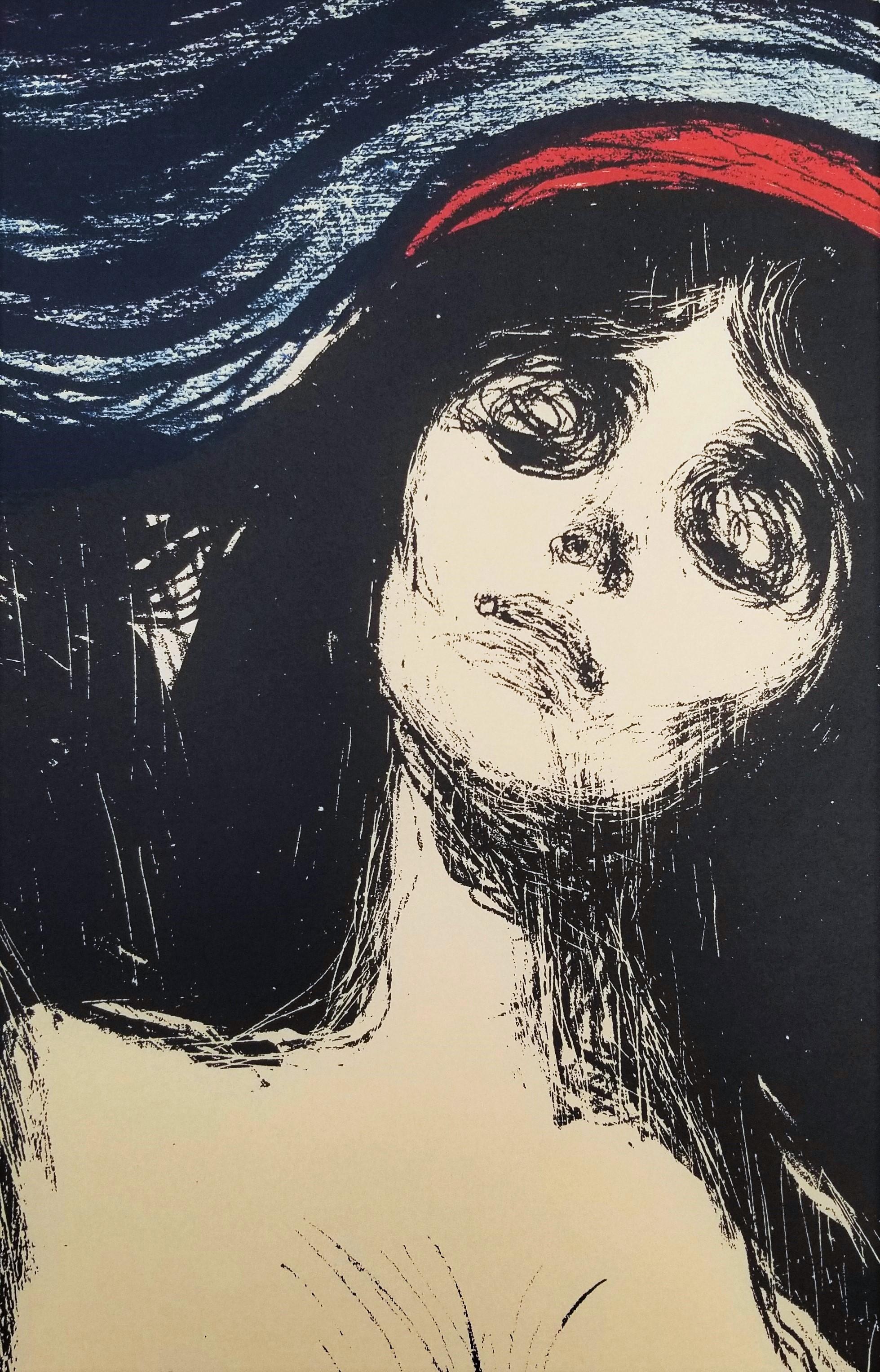 Kunsthalle Tübingen (Madonna) Poster /// Expressionist Edvard Munch Screenprint 5