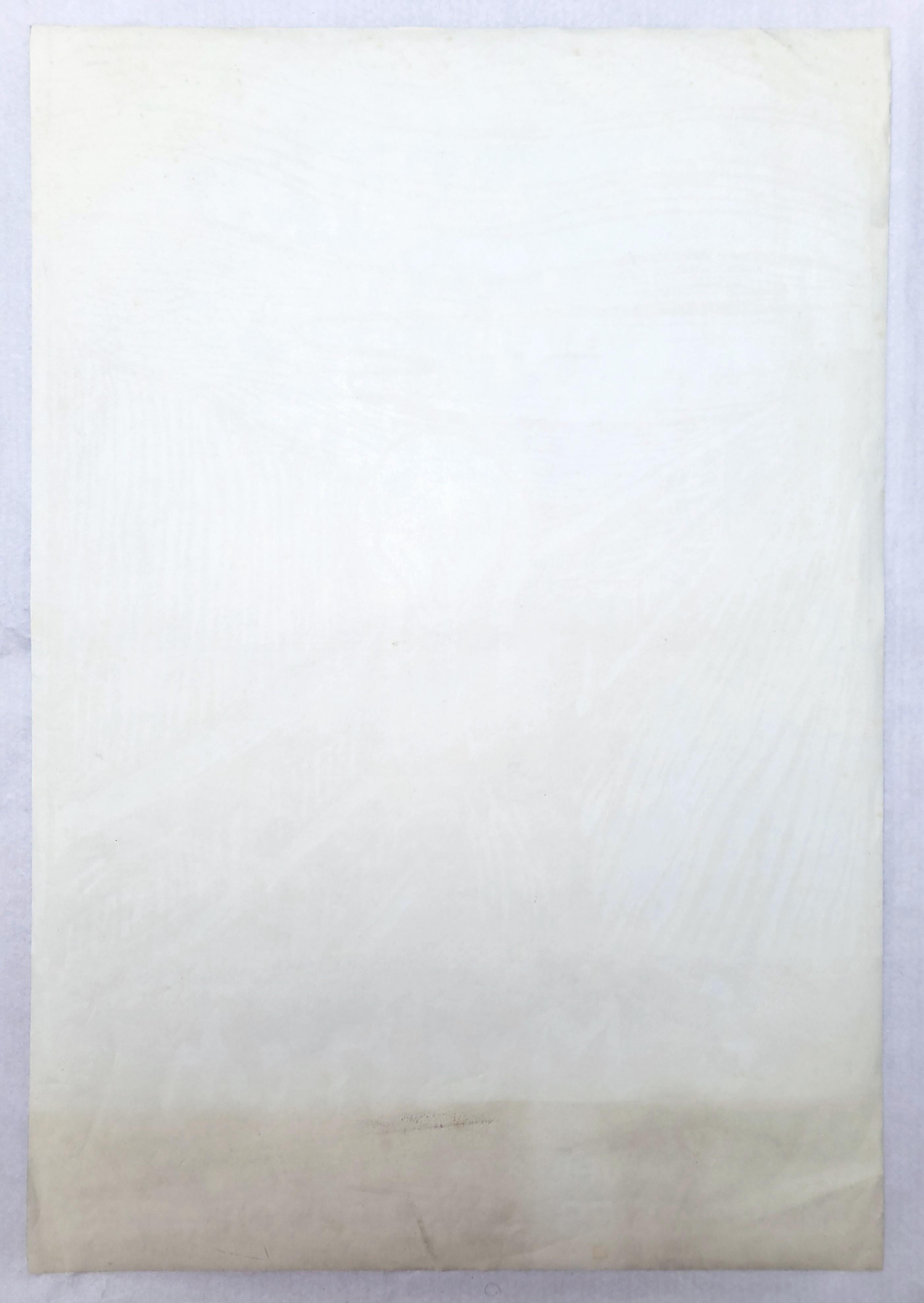 Cartel del Museo de Artes Decorativas (El Grito) /// Arte expresionista de Edvard Munch en venta 10