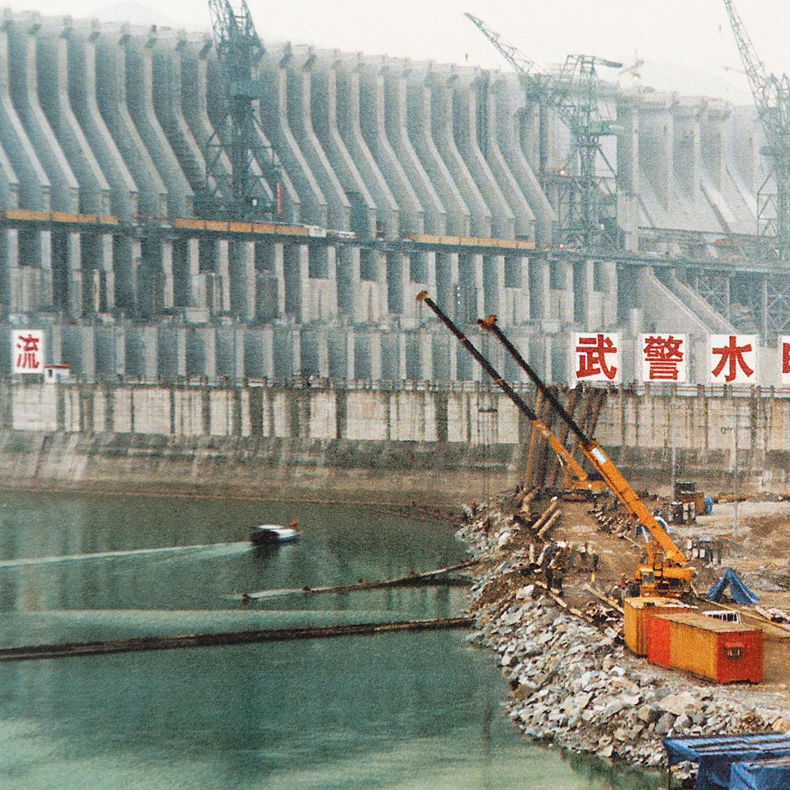 Dam #1, Yengtze River, China For Sale 2