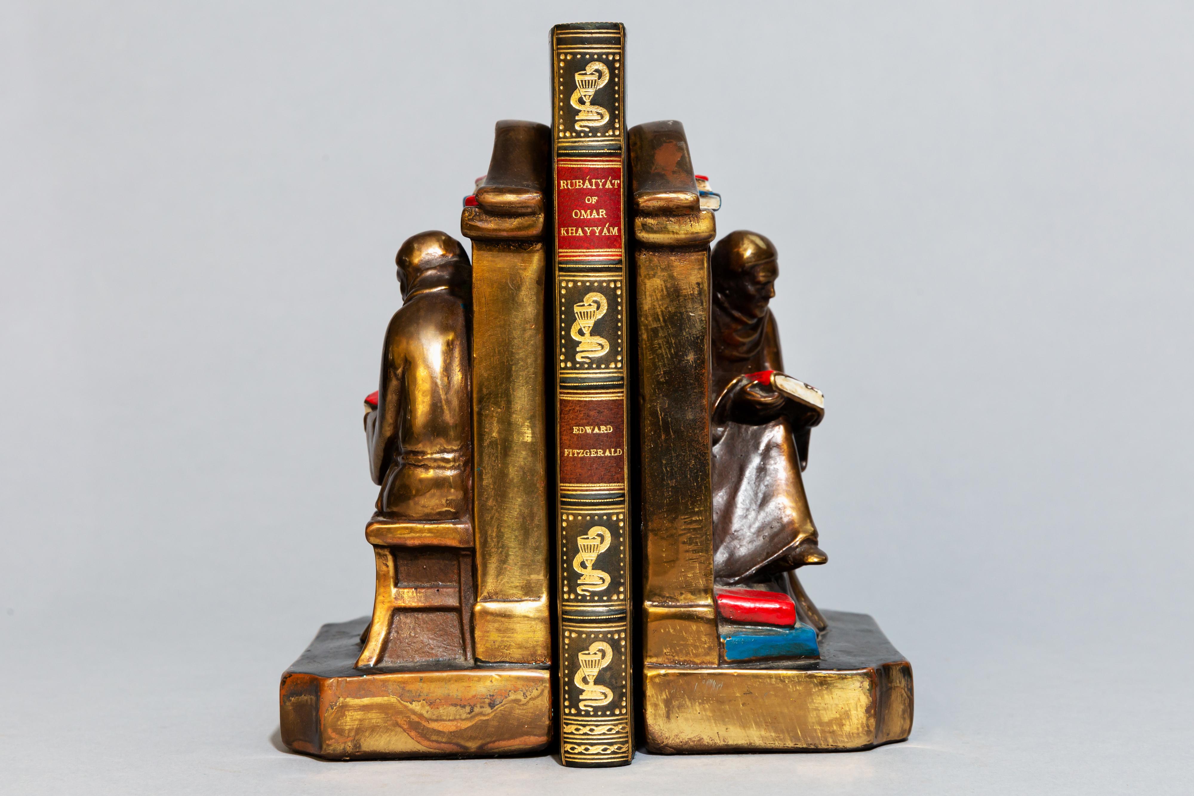 Edward Fitzgerald, Rubaiyat of Omar Khayyam In Good Condition In New York, NY