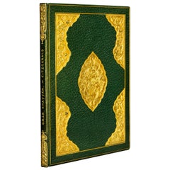 Edward Fitzgerald, Rubaiyat of Omar Khayyam