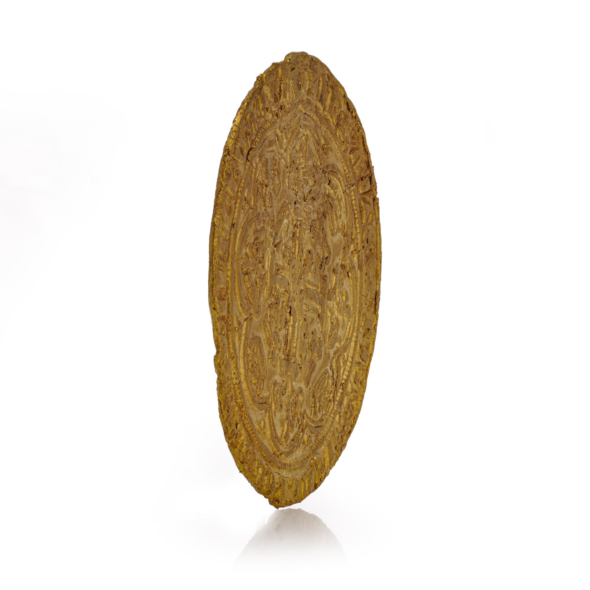 British Edward III 1361-1369 Gold Noble Treaty Period 1361 - 1369, London For Sale