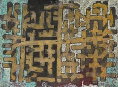 Calligraphy, 1964 Abstract Mid-Century Painting by Edward Marecak, Denver Artist