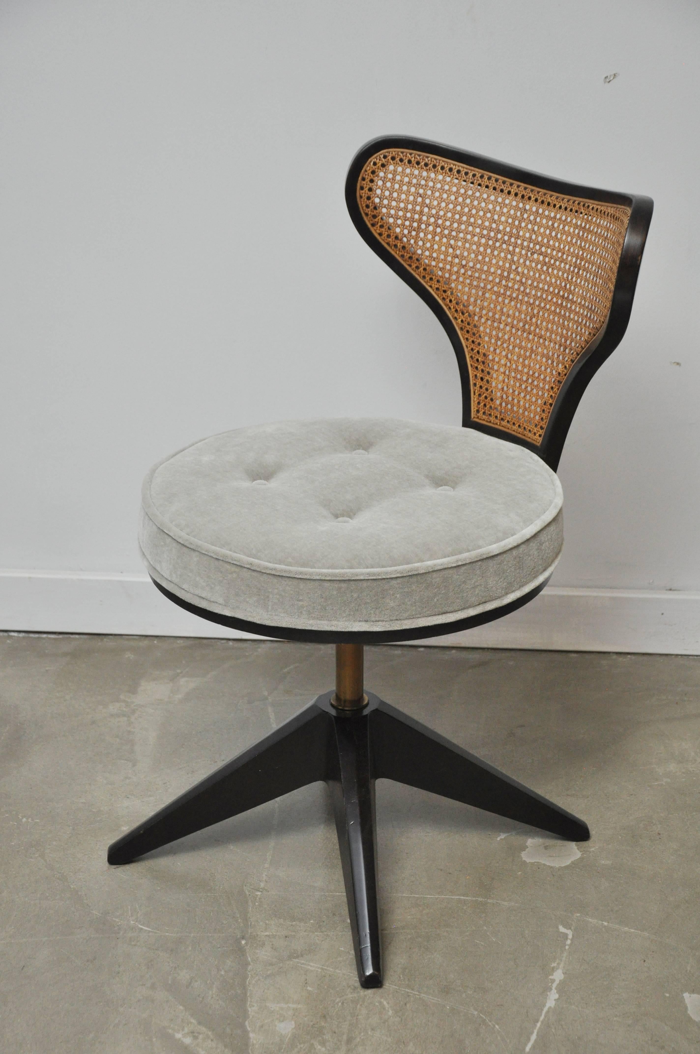 Mid-Century Modern Edward Wormley Swivel Chair, Dunbar 1960s