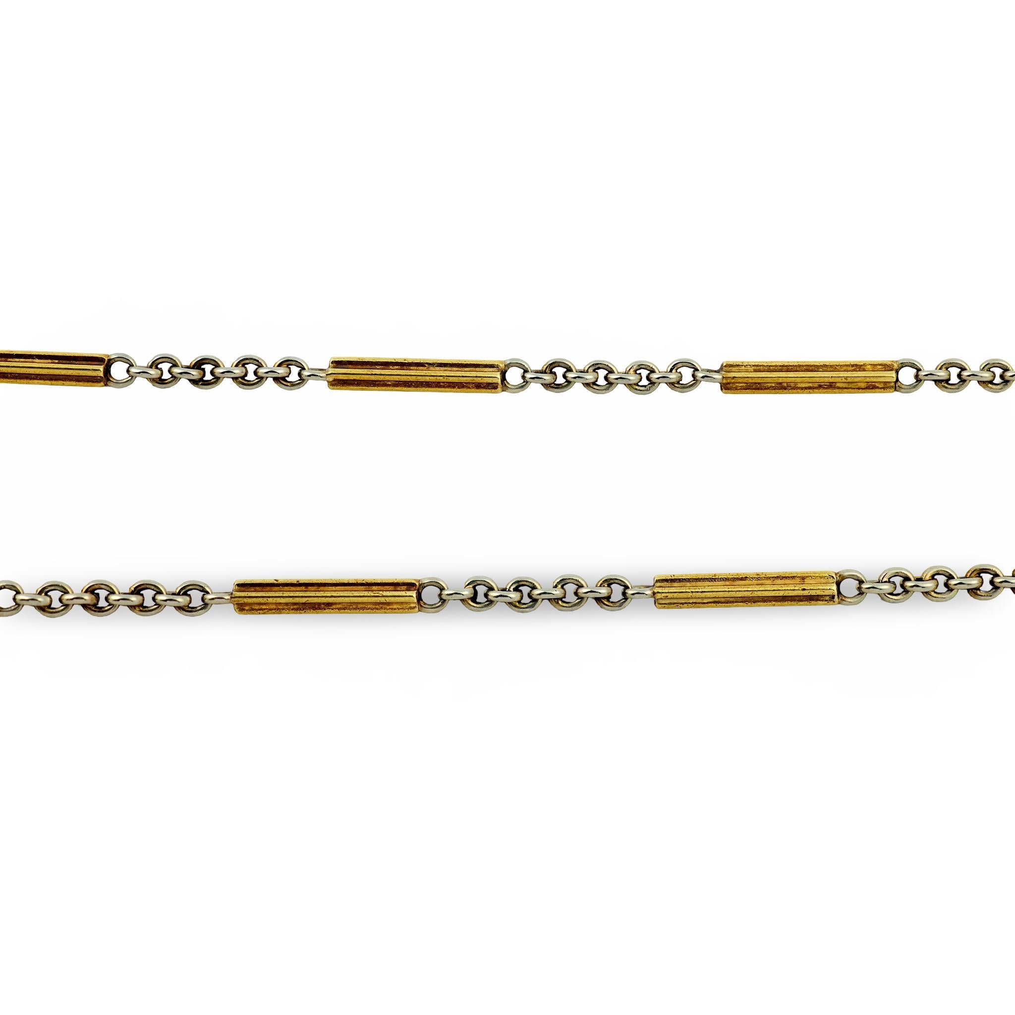 Edwardian 14k Watch Chain Necklace 16