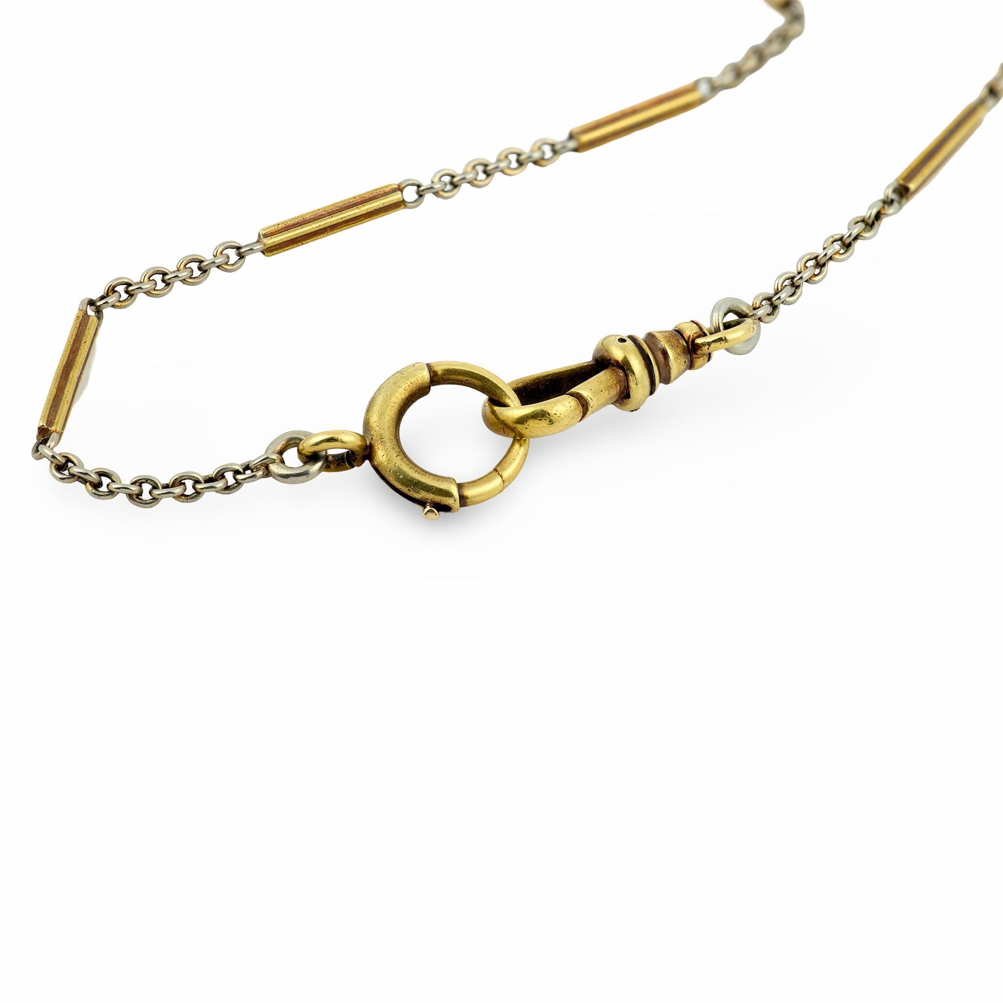 Women's Edwardian 14k Watch Chain Necklace 16