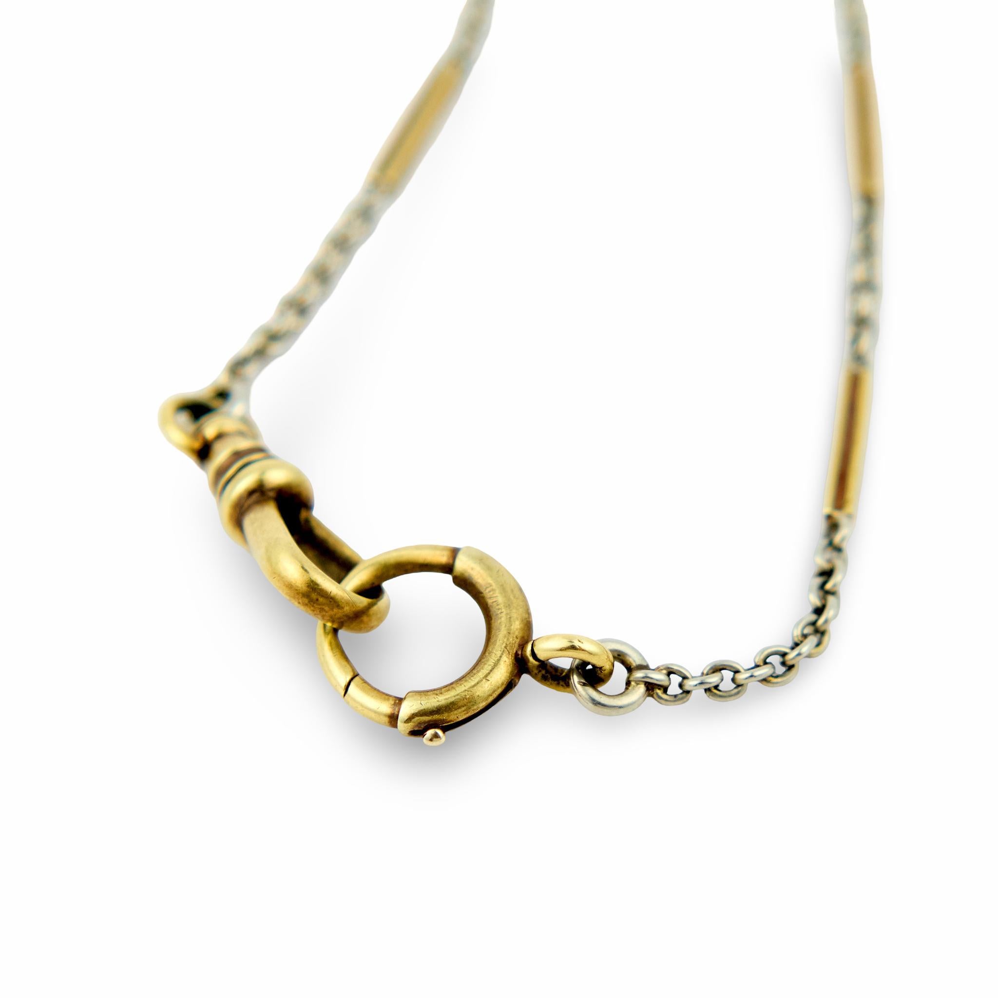 Edwardian 14k Watch Chain Necklace 16