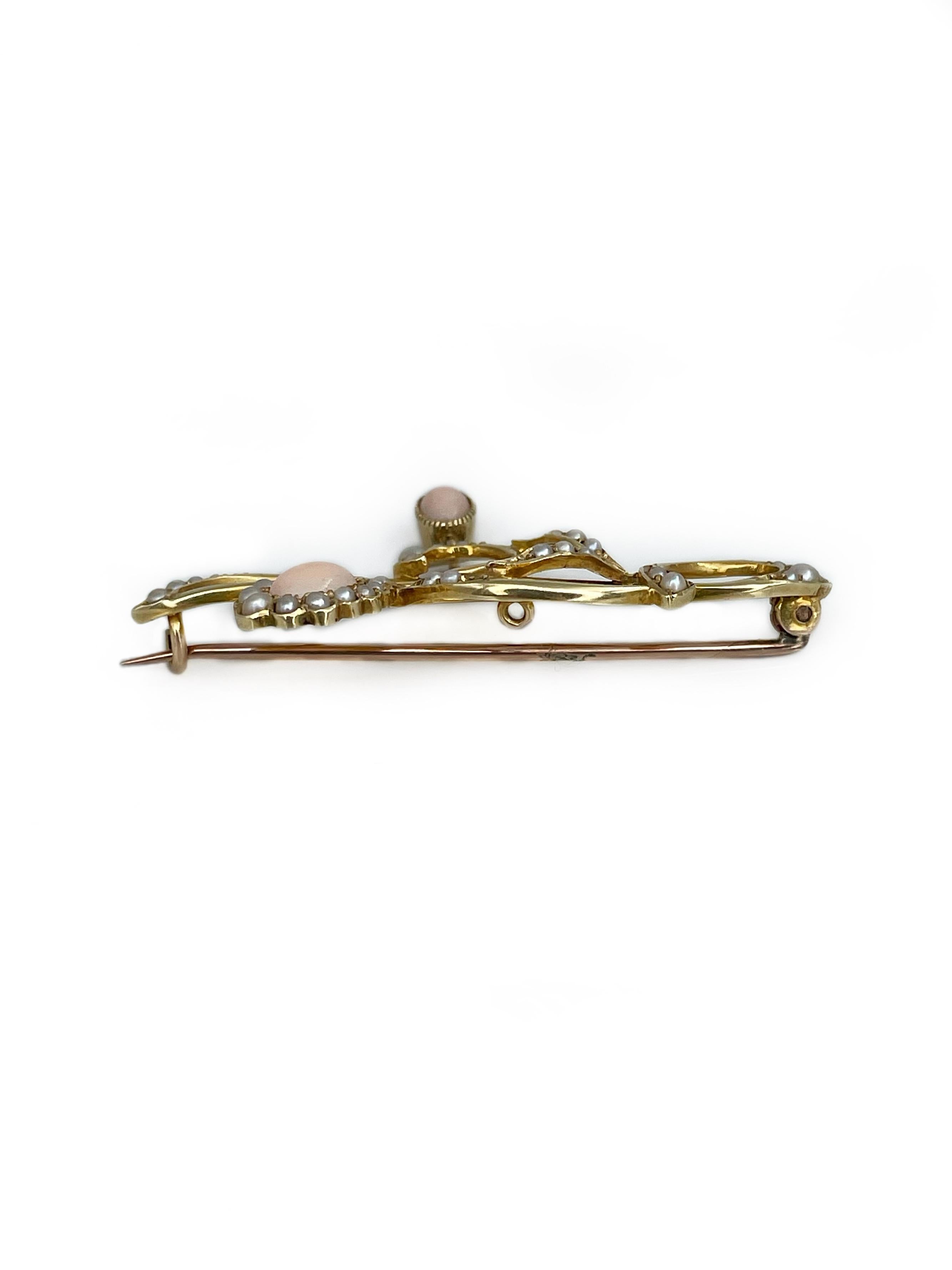 This is an elegant Edwardian floral design pin brooch crafted in 15K yellow gold. It features seed pearls. 

Weight: 4.70g
Size: 4.5x2.5cm

———

If you have any questions, please feel free to ask. We describe our items accurately. Please note that