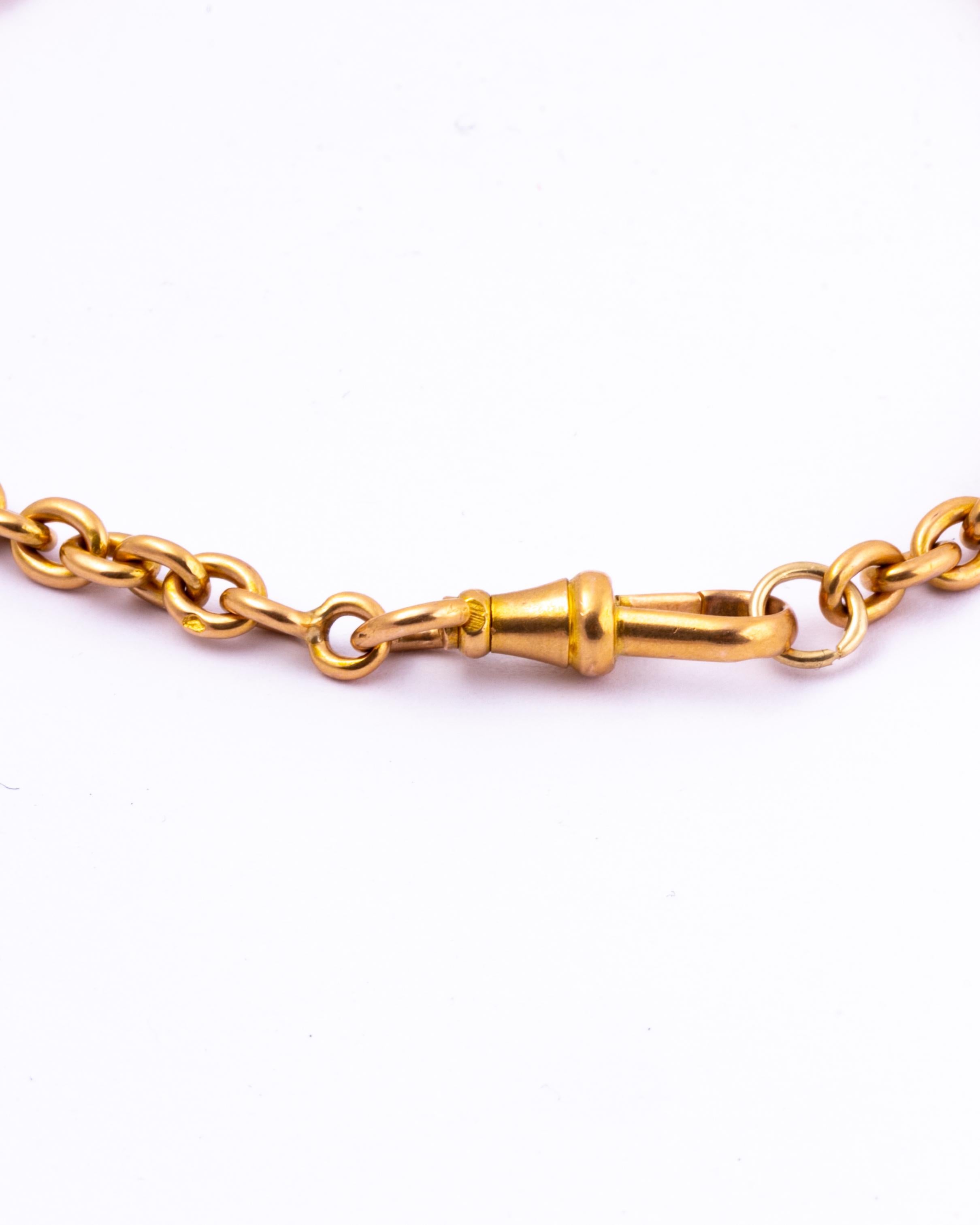 This lovely bracelet is made up of simple links and is fastened with a dog clip. Modelled out of 18ct gold and made in England.

Bracelet Length: 21.5cm
Chain Width: 4mm

Weight: 15g