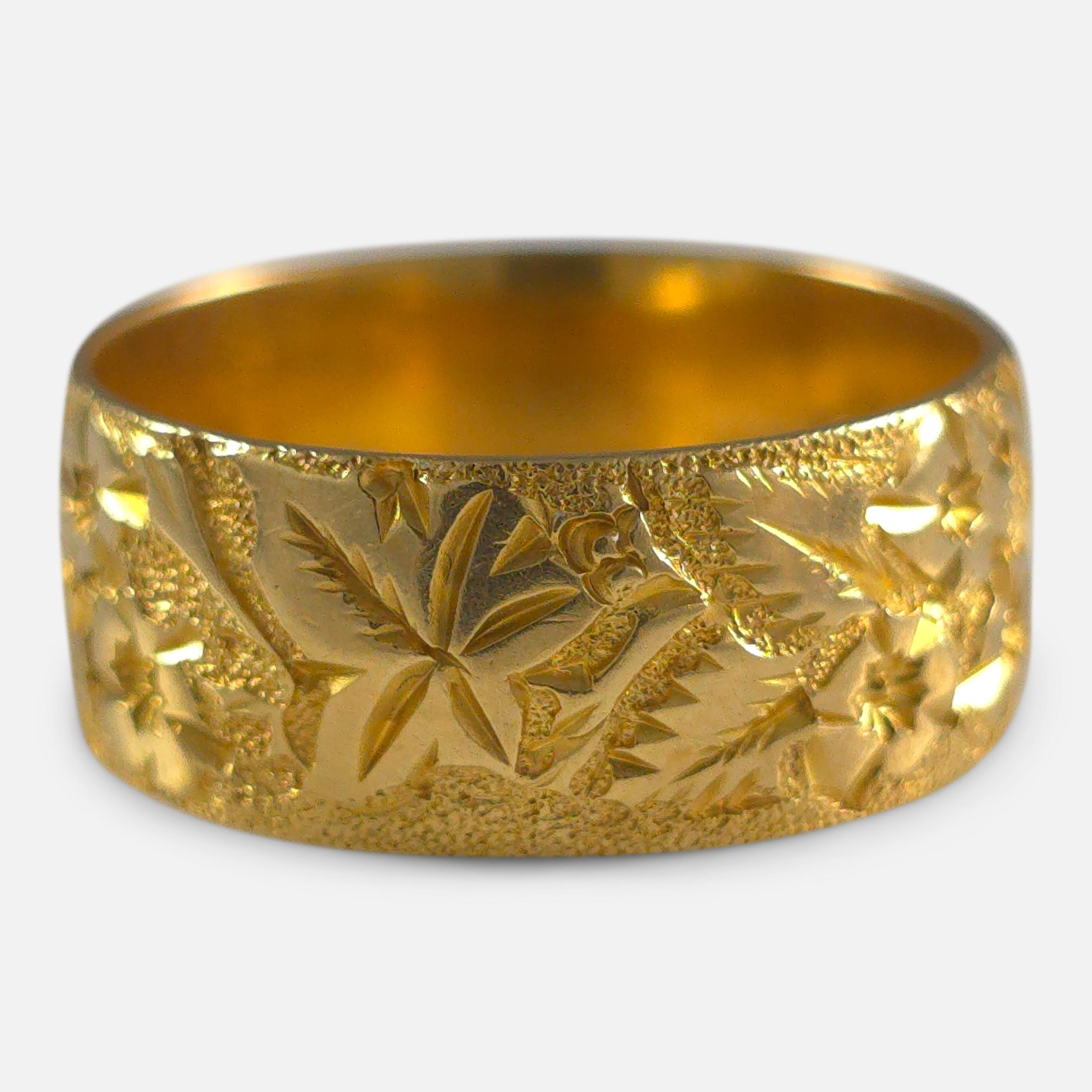 Women's or Men's Edwardian 18ct Gold Engraved Keeper Ring