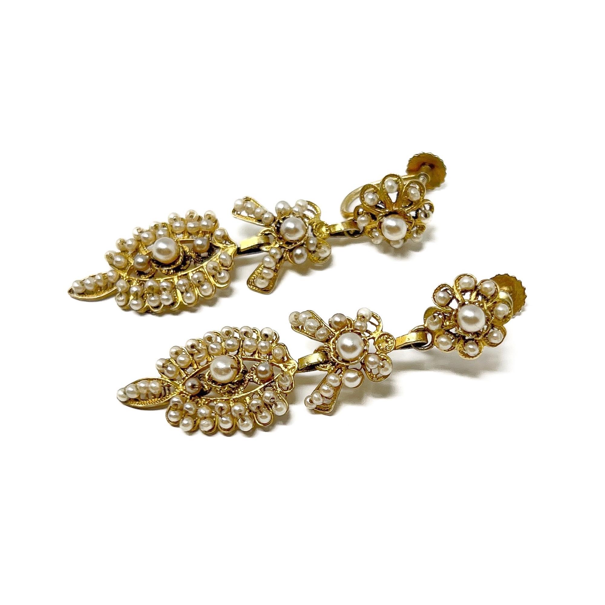 Pendants d'oreilles Edwardian c.1900 en argent doré et perles de rocaille. en vente 1