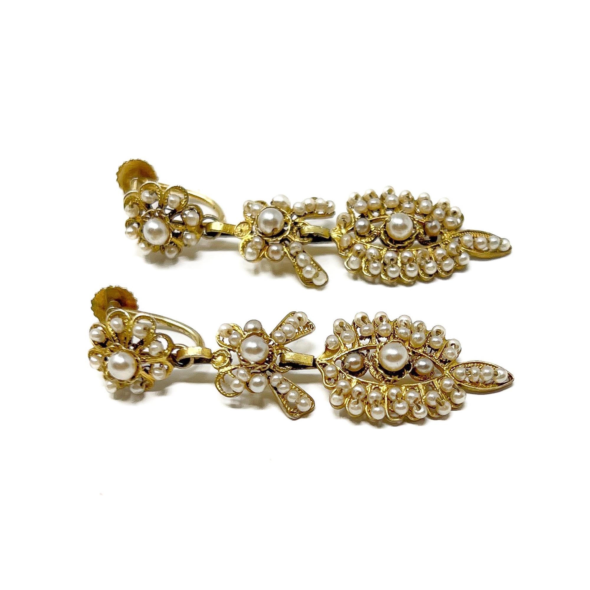 Pendants d'oreilles Edwardian c.1900 en argent doré et perles de rocaille. en vente 2