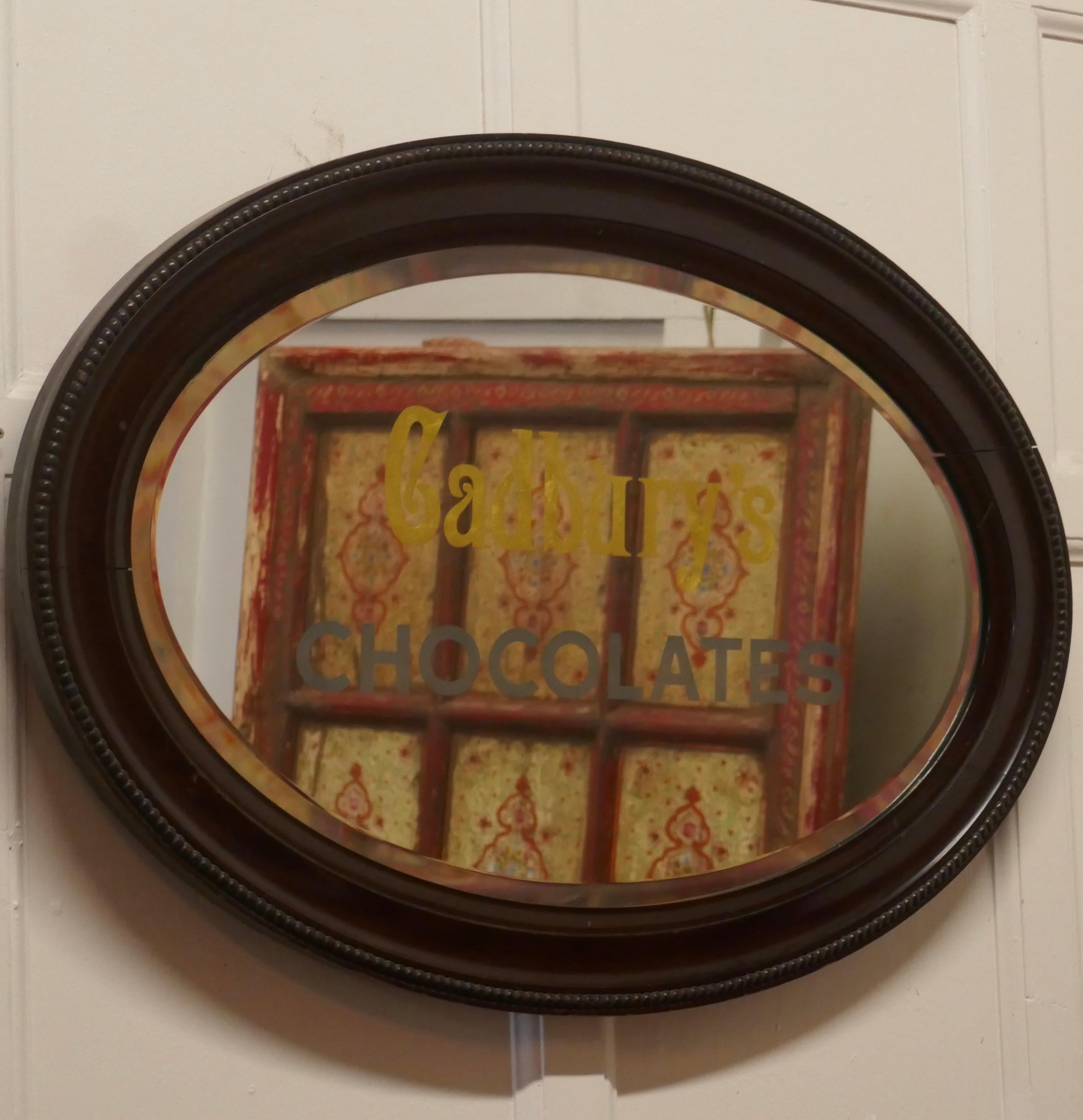 Edwardian Cadbury’s Chocolates Advertising Mirror

This piece is in very good condition, it comes in its 3” Oval frame, the mirror is etched and painted on the reverse side 
The Mirror is in very good condition, the frame has some shrinkage, it