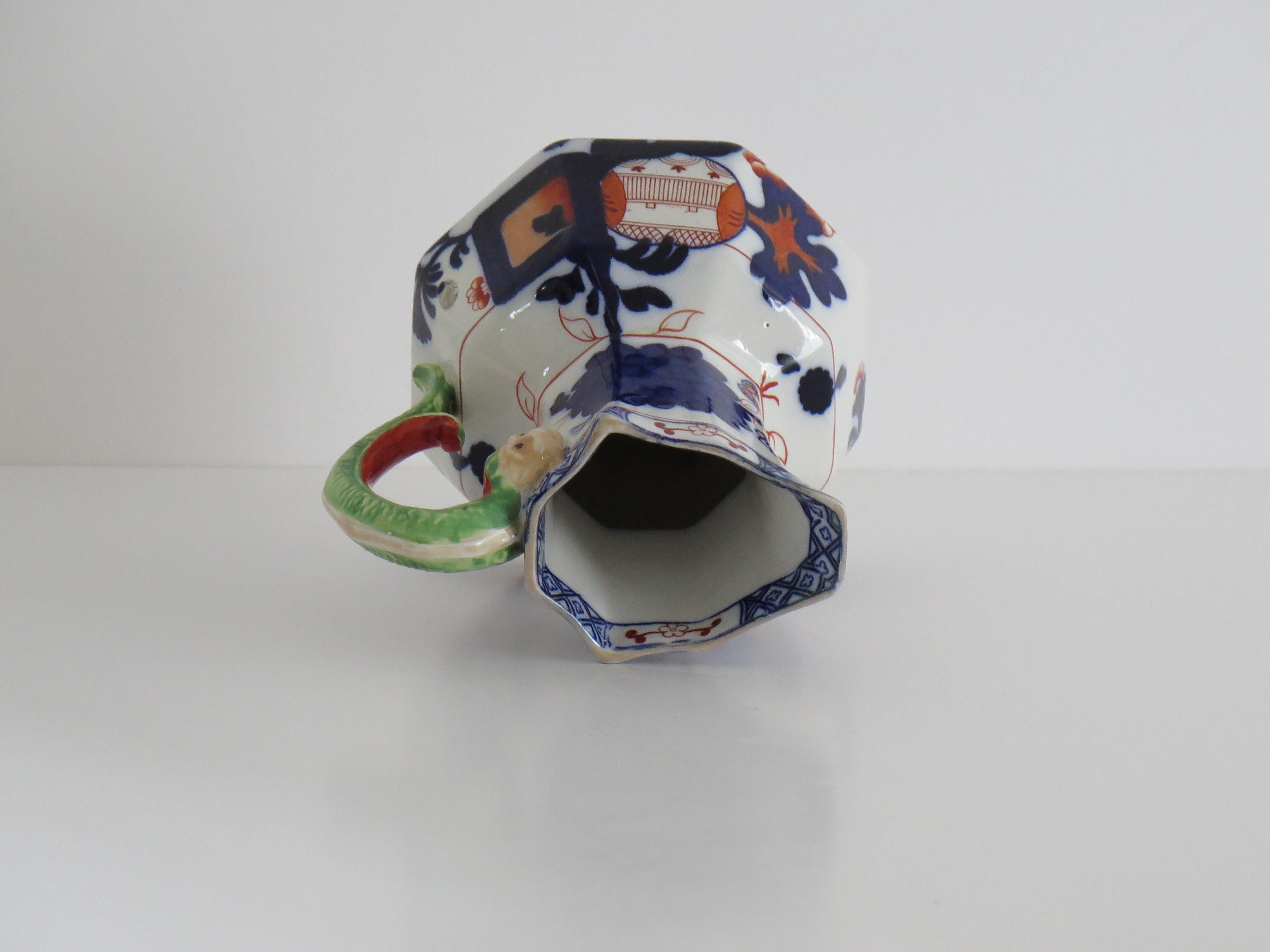Edwardianische Keramik Hydra Krug oder Krug von Doulton in Jardinière Ptn, um 1905 im Angebot 3
