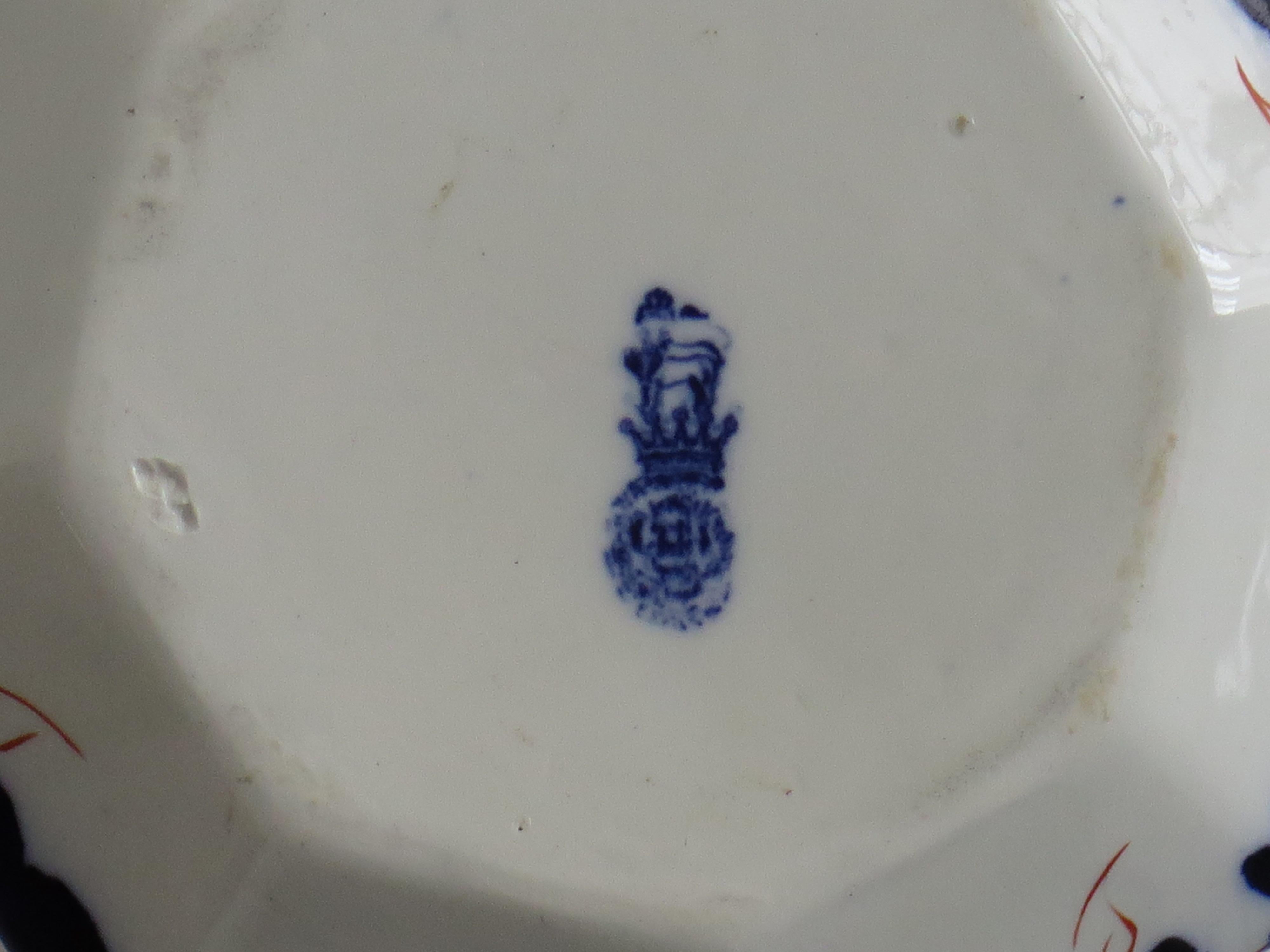 Edwardianische Keramik Hydra Krug oder Krug von Doulton in Jardinière Ptn, um 1905 im Angebot 8