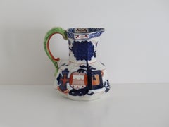 Edwardian ceramic Hydra Jug or Pitcher by Doulton in Jardinière Ptn, circa 1905