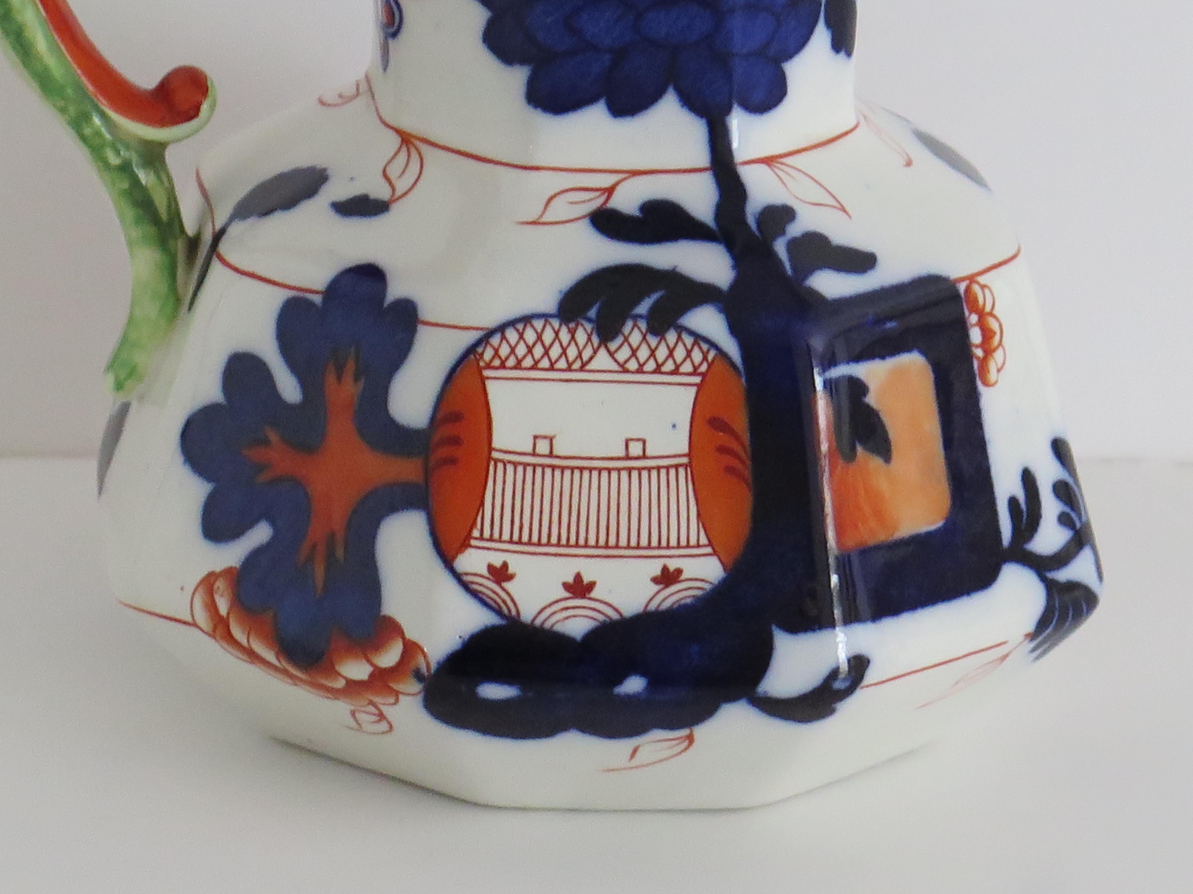 Edwardianische Keramik Hydra Krug oder Krug von Doulton in Jardinière Ptn, um 1905 (Englisch) im Angebot