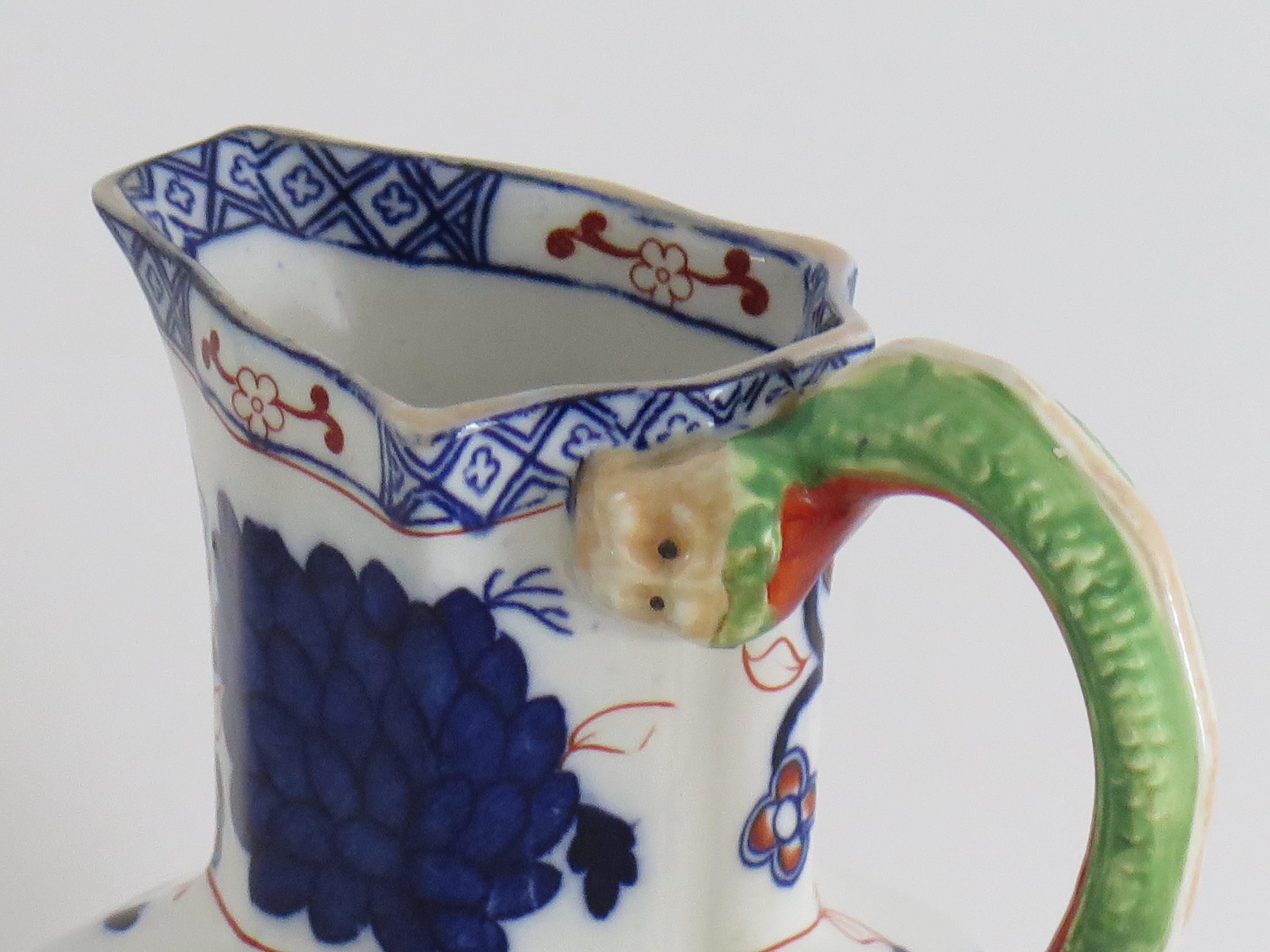 Edwardianische Keramik Hydra Krug oder Krug von Doulton in Jardinière Ptn, um 1905 (Handbemalt) im Angebot